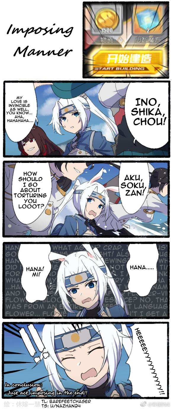 Azur Lane: Start Building! - Chapter 8: Imposing Manner