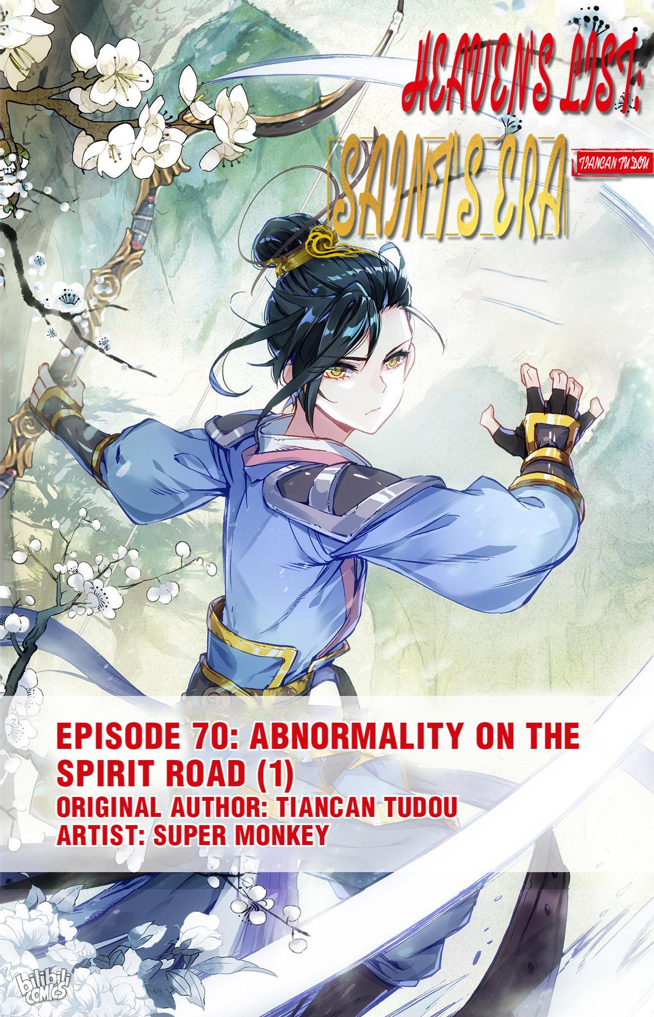 The Heaven's List - Chapter 148: Abnormality On The Spirit Road (1)