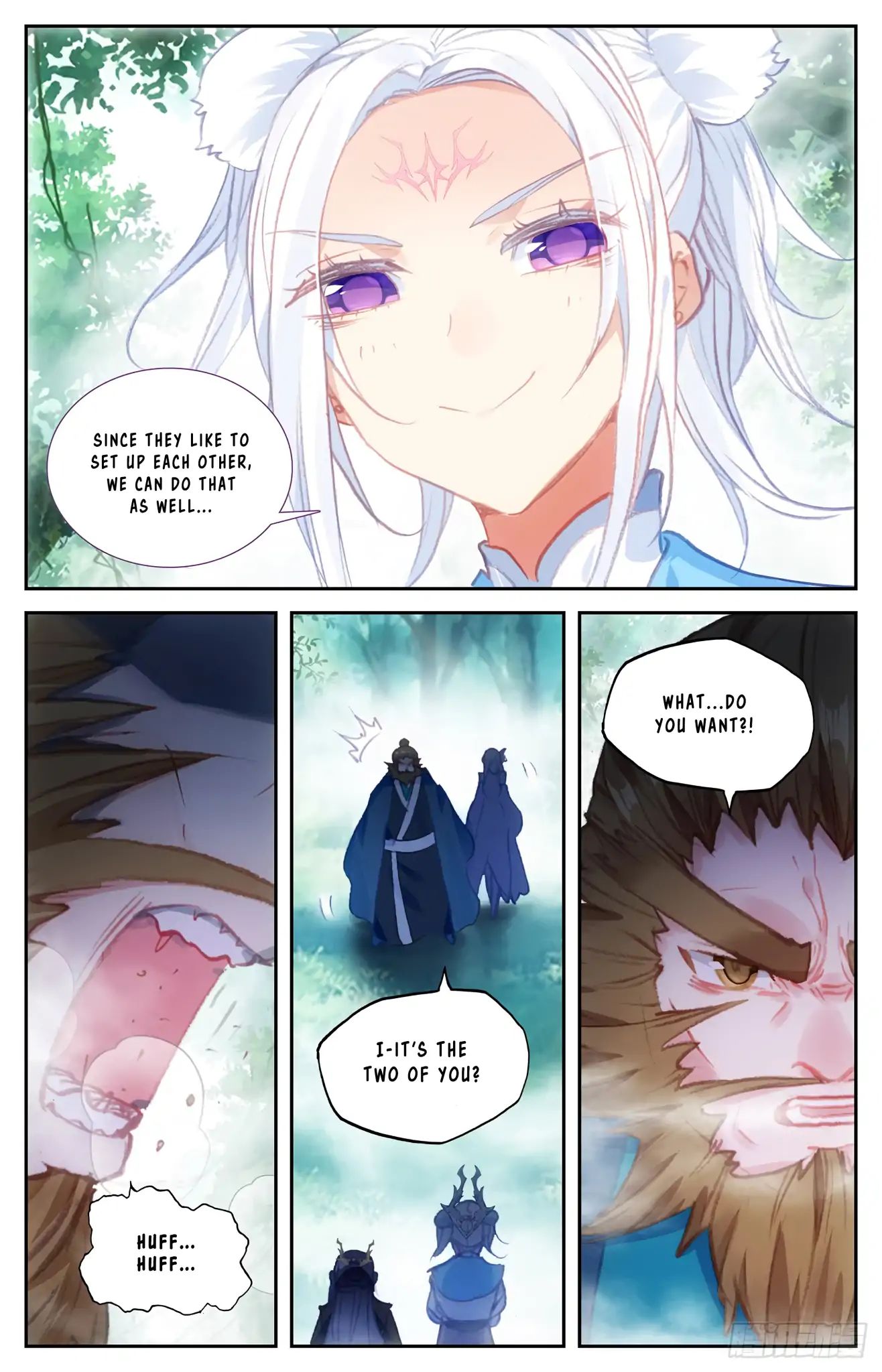 The Heaven's List - Chapter 48.5