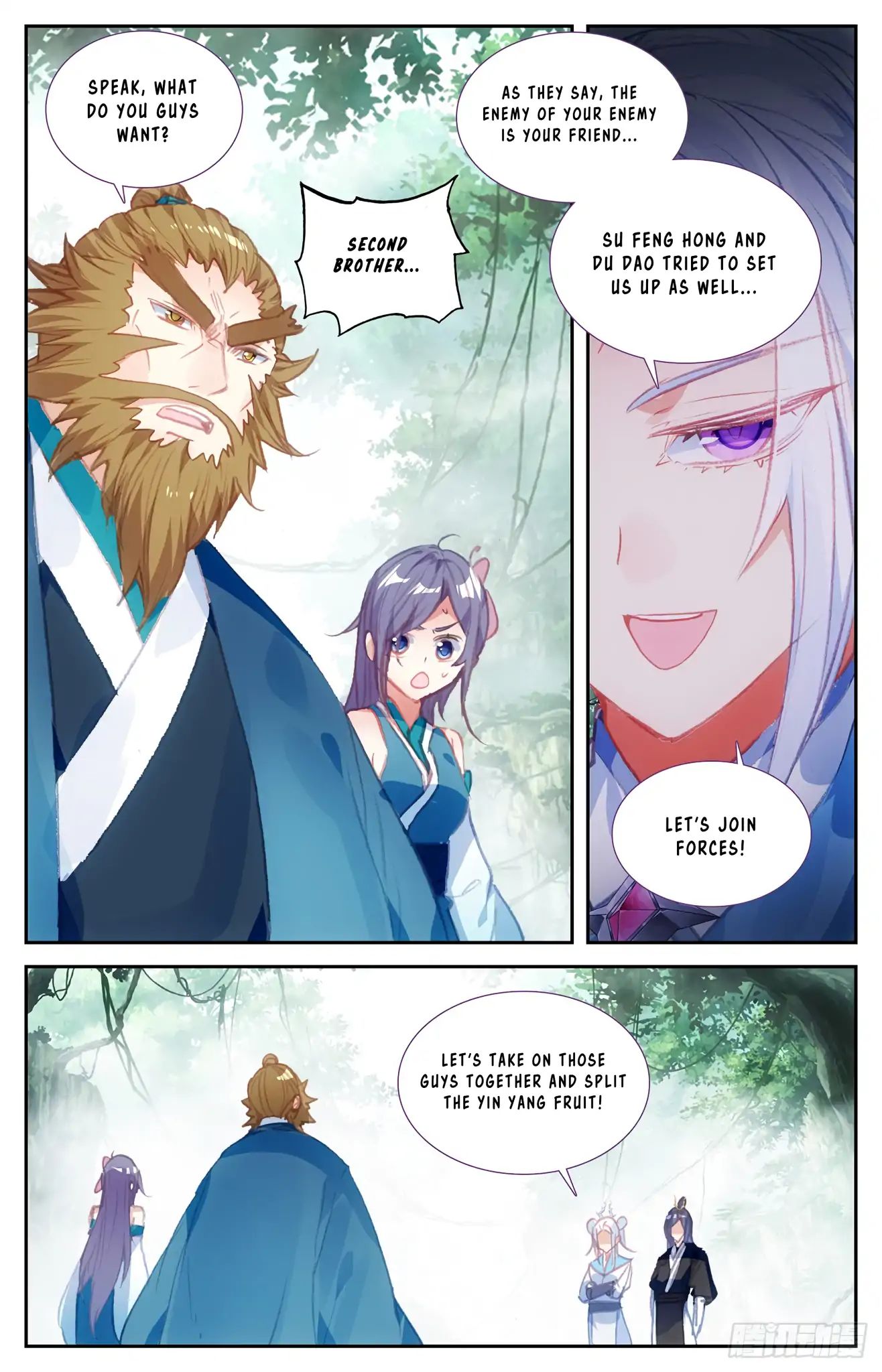 The Heaven's List - Chapter 48.5