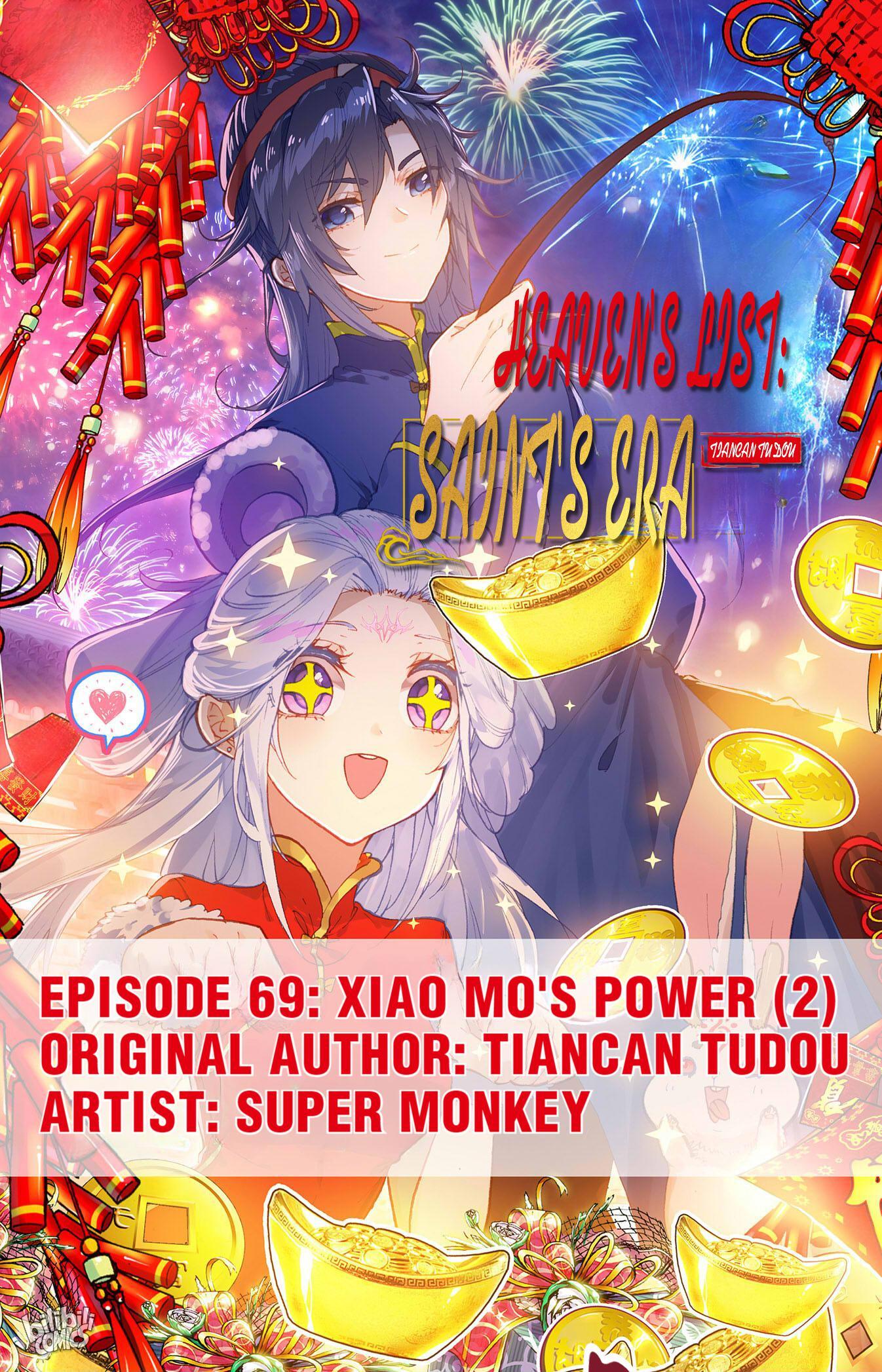 The Heaven's List - Chapter 147: Episode 69: Xiao Mo's Power (2)