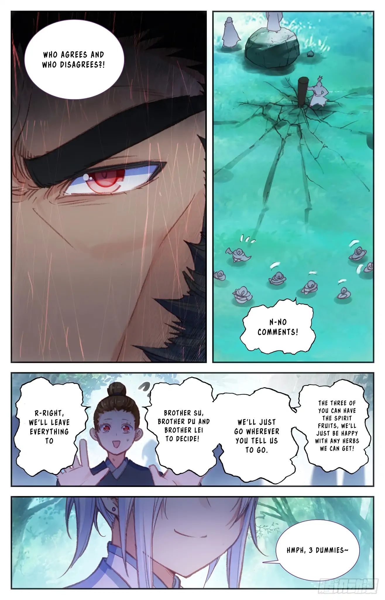 The Heaven's List - Chapter 46.5