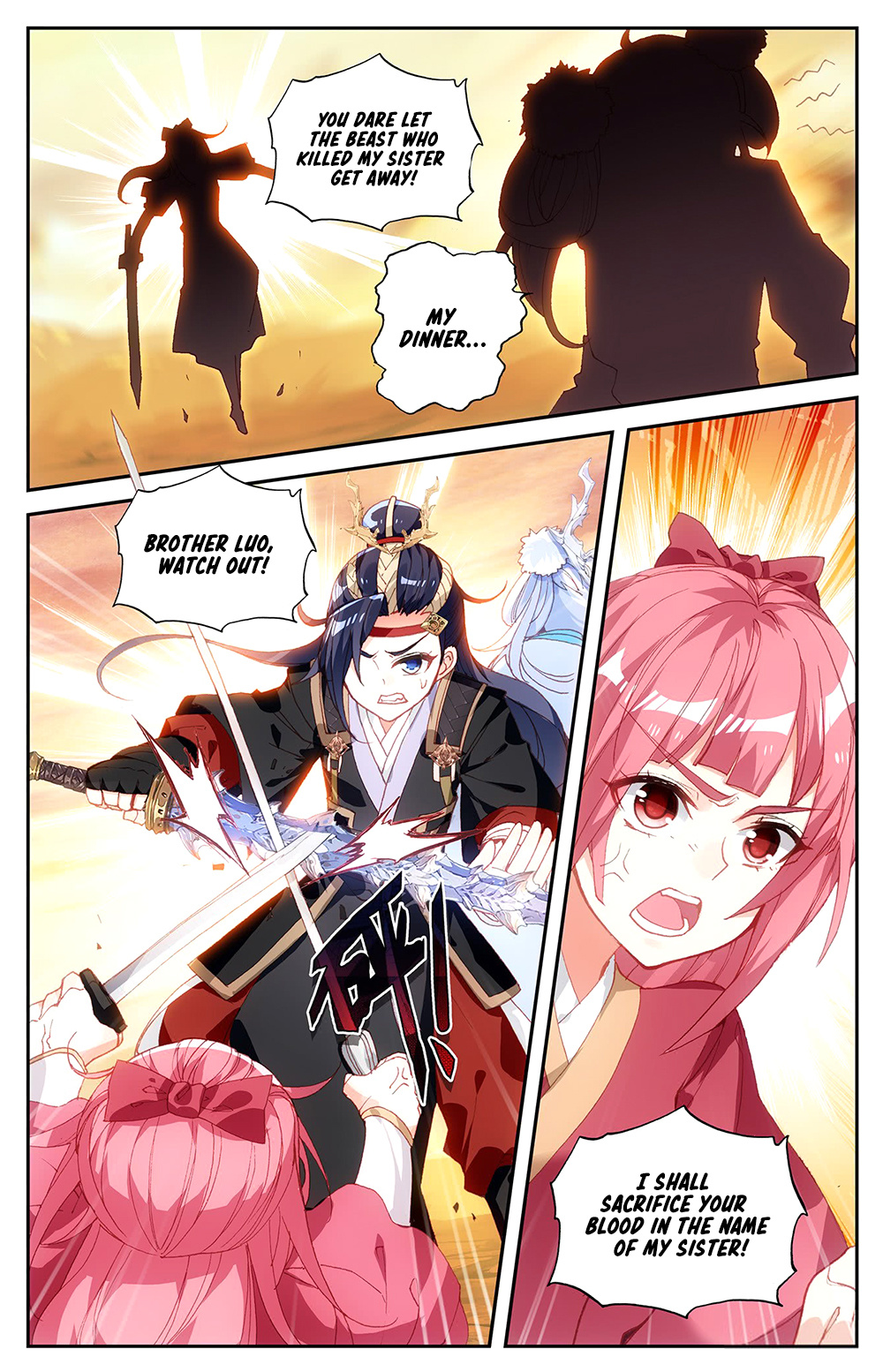 The Heaven's List - Chapter 26: Lair (1)