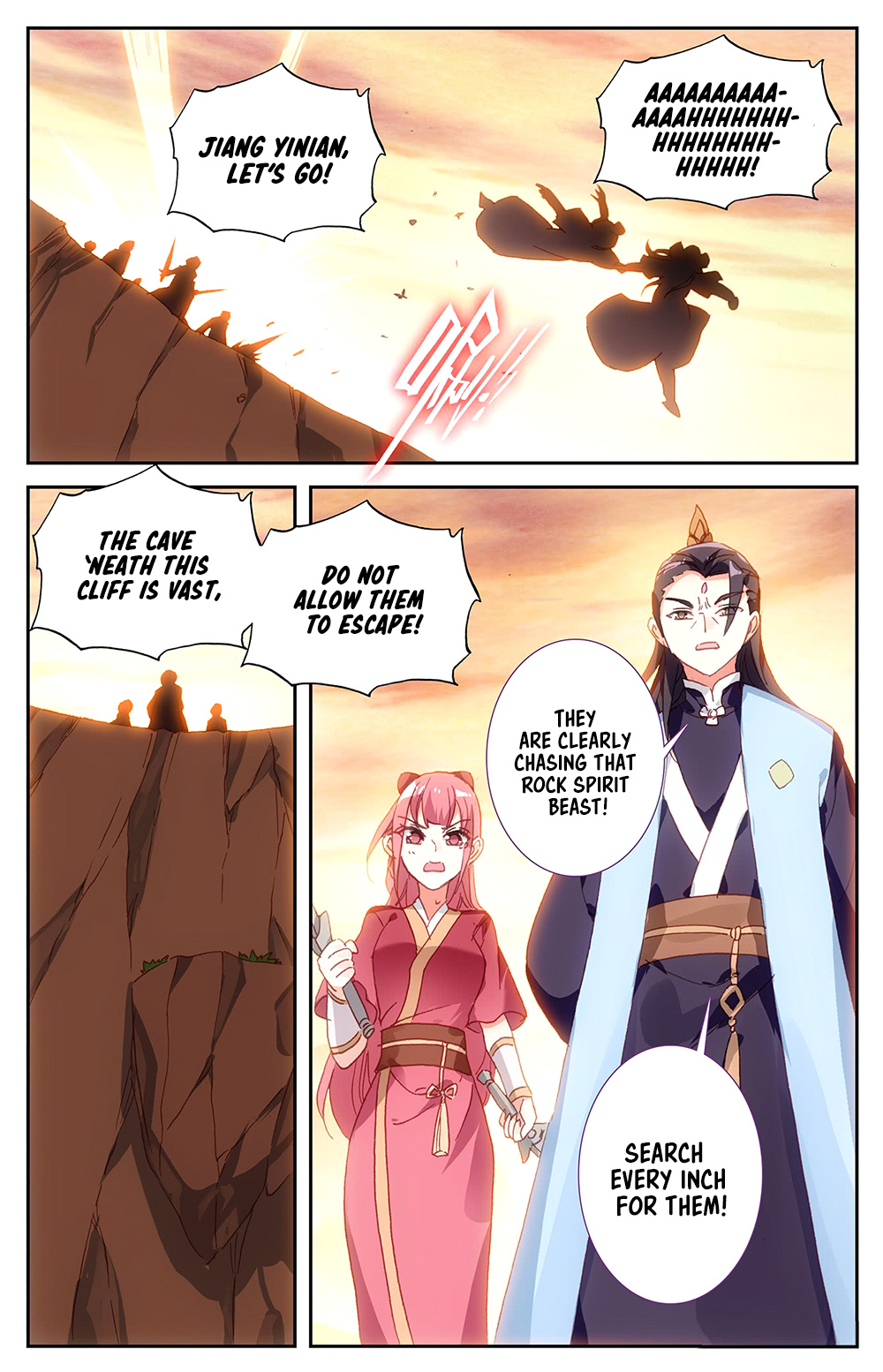 The Heaven's List - Chapter 26: Lair (1)