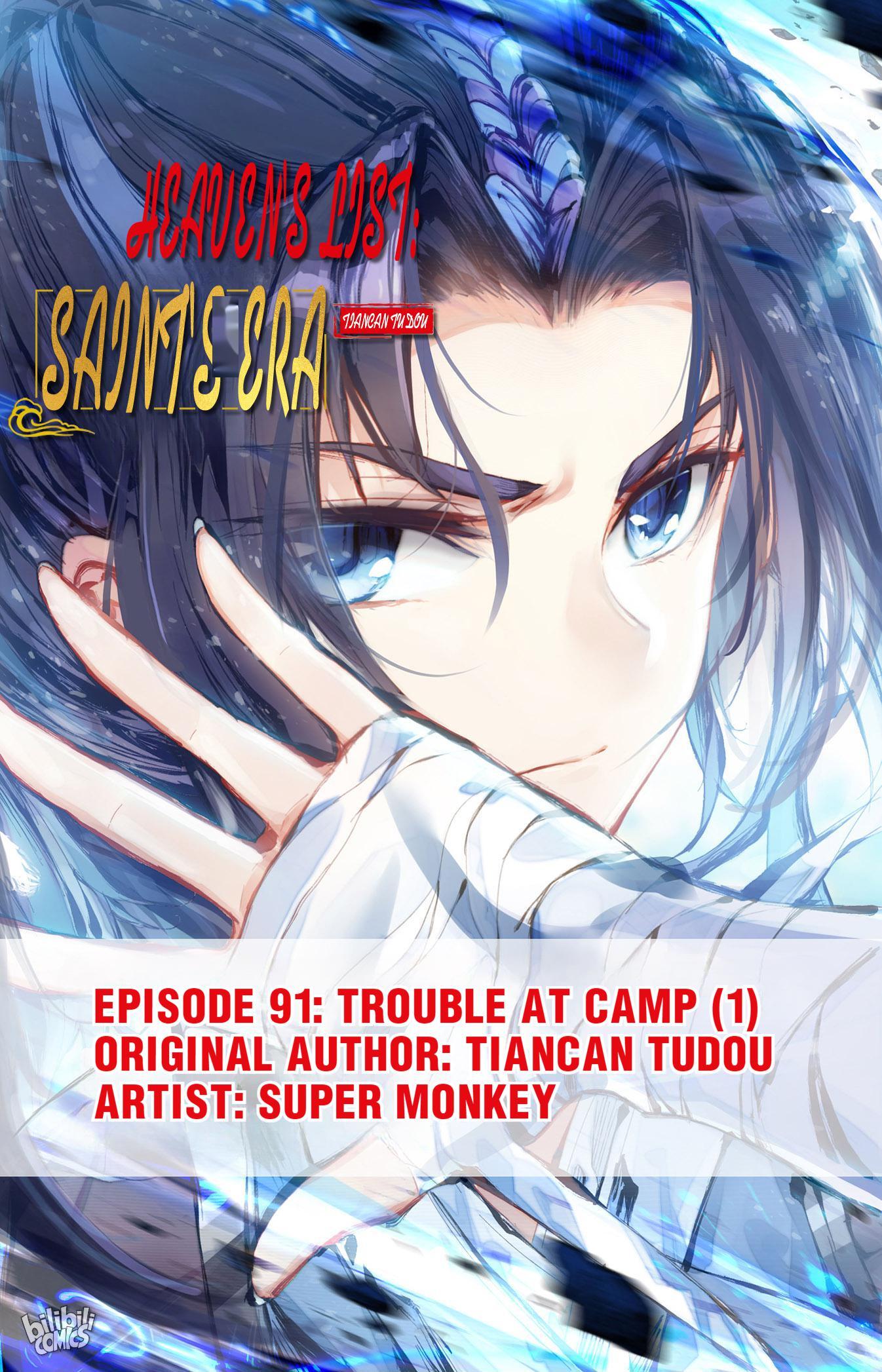 The Heaven's List - Chapter 192: Trouble At Camp (1)