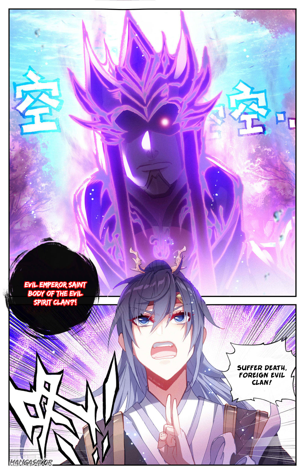 The Heaven's List - Chapter 129: Evil Emperor Saint Body (1)