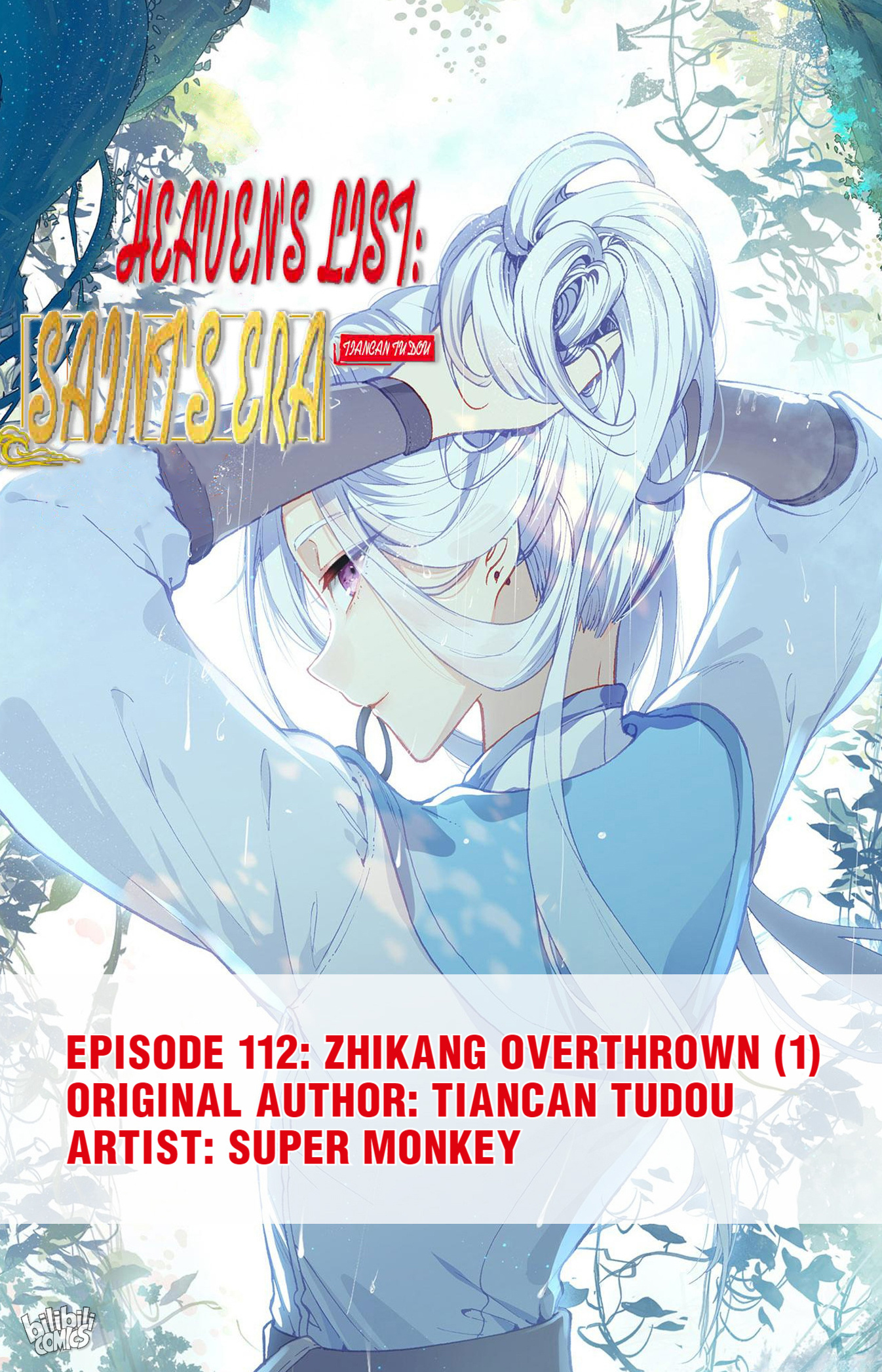 The Heaven's List - Chapter 234: Zhikang Overthrown (1)