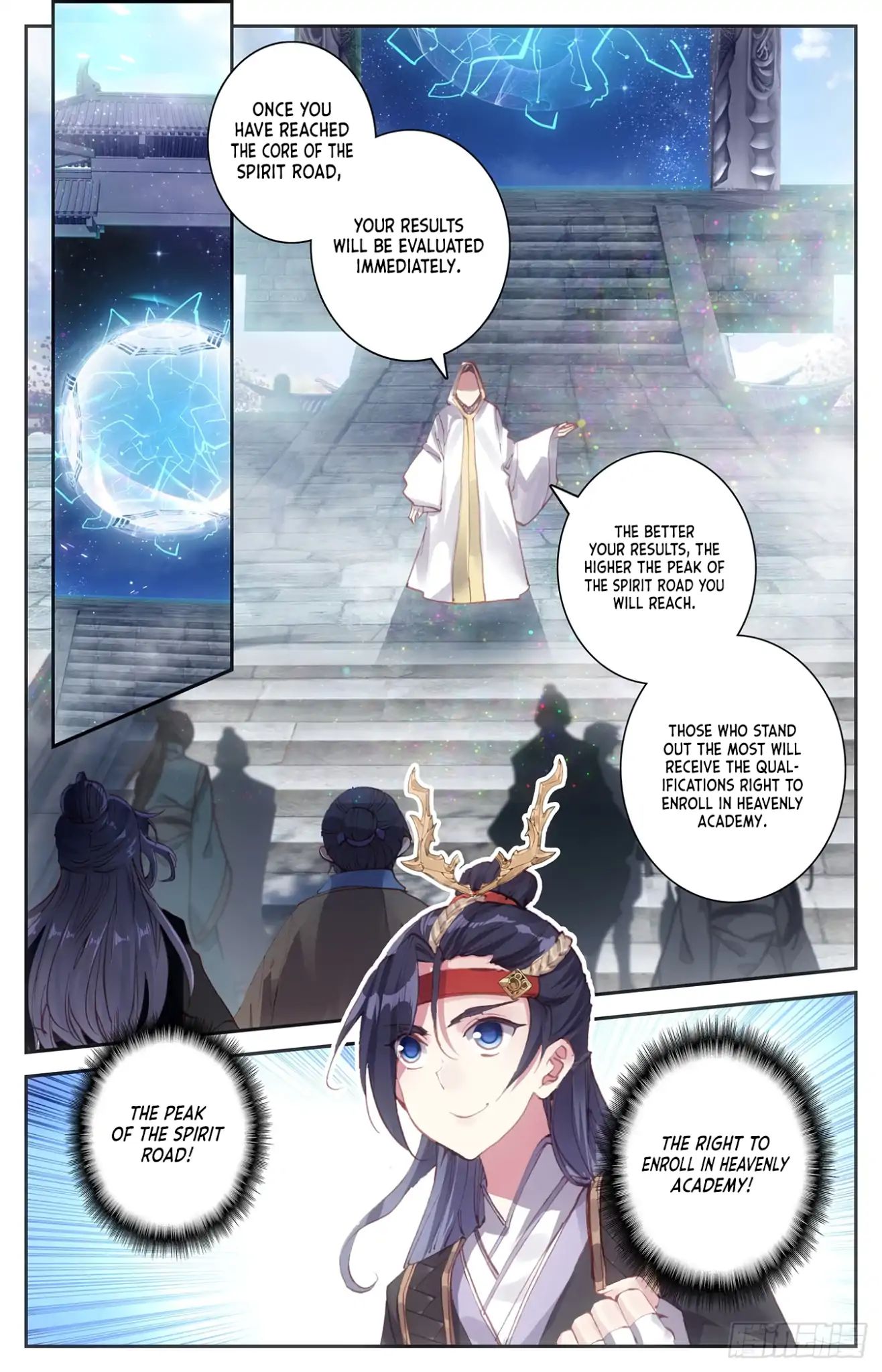 The Heaven's List - Chapter 16: Lin Yu Han (1)