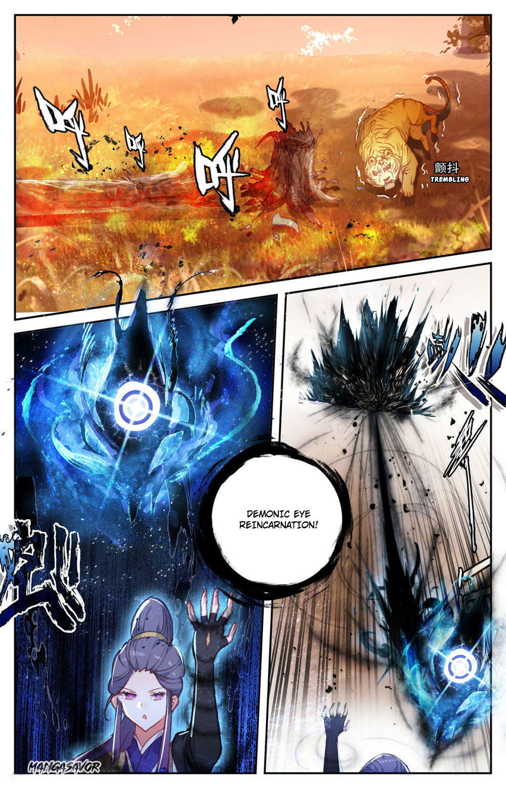 The Heaven's List - Chapter 69.5: Xiao Mo's Power (2)