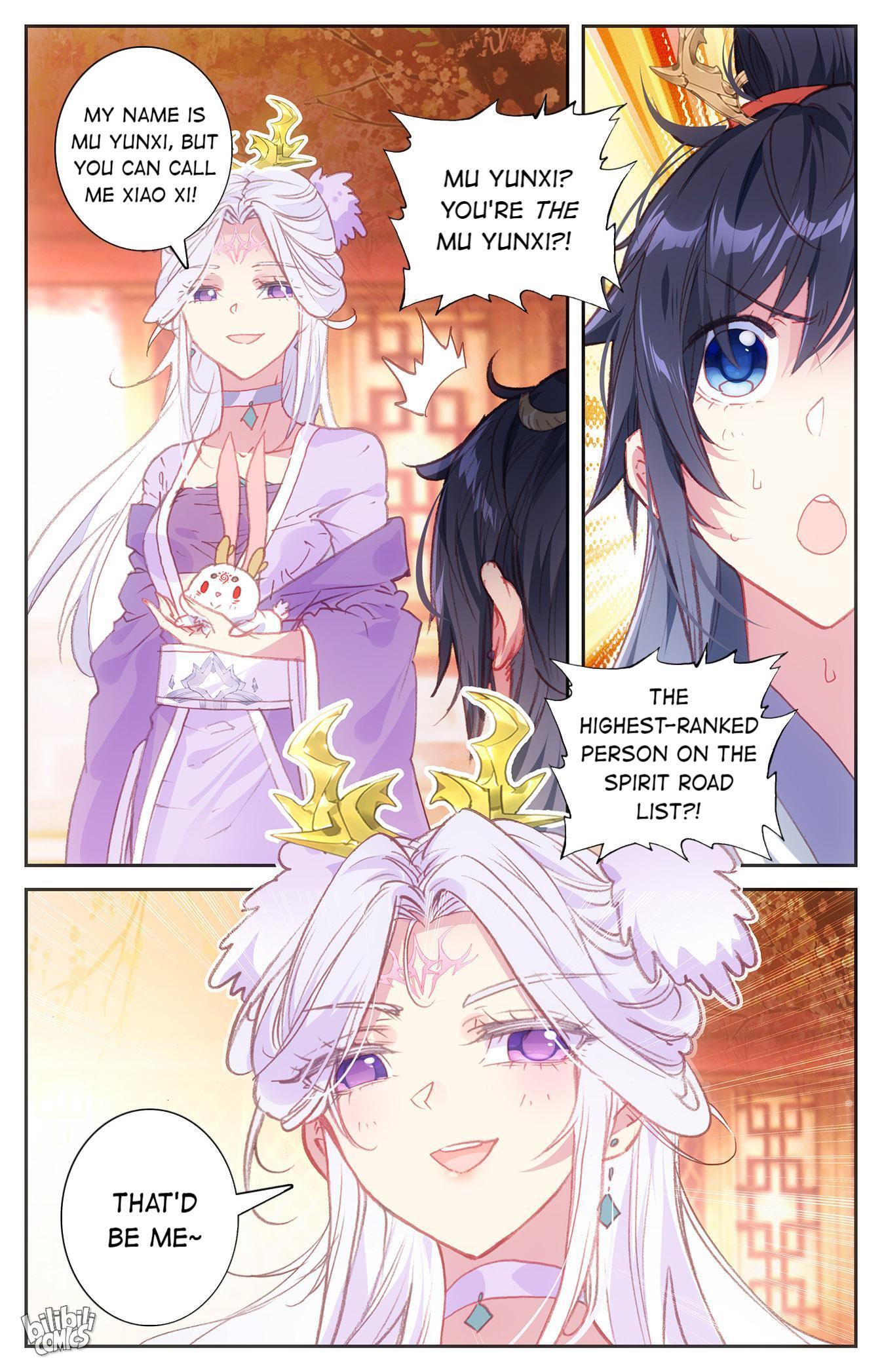 The Heaven's List - Chapter 144: Princess Yunxi (1)