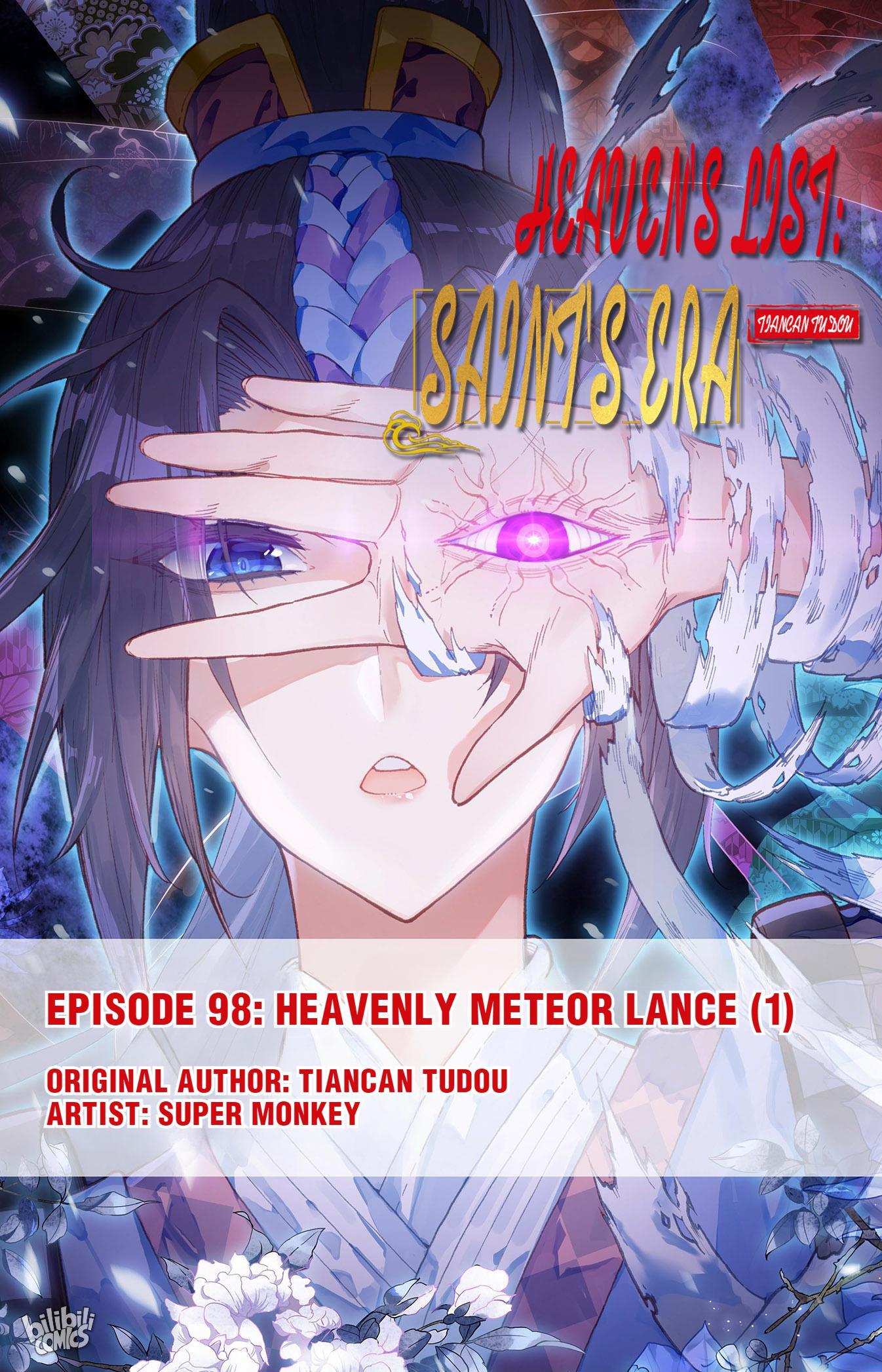 The Heaven's List - Chapter 207: Heavenly Meteor Lance (2)