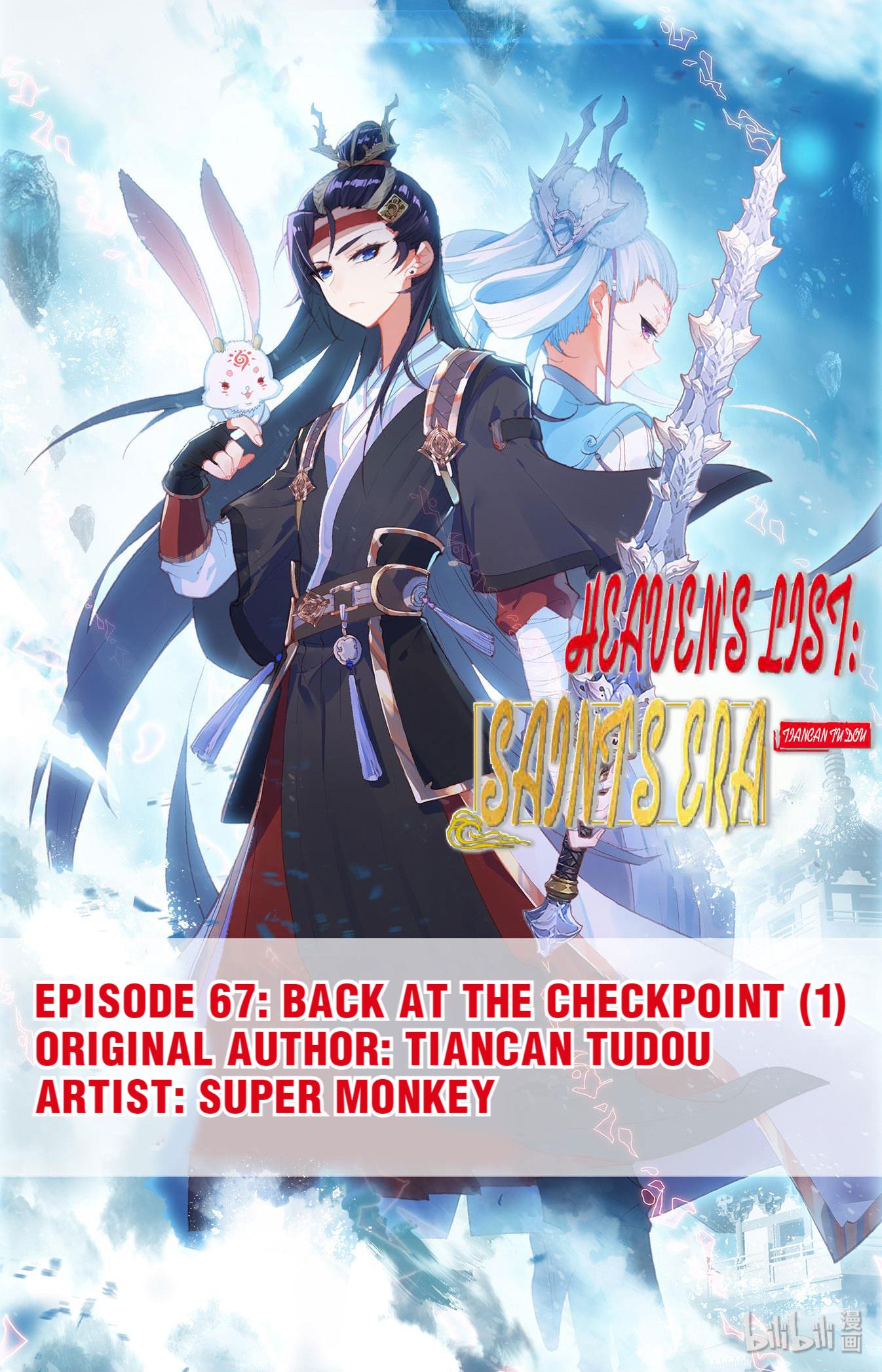 The Heaven's List - Chapter 139: Back At The Checkpoint (1)