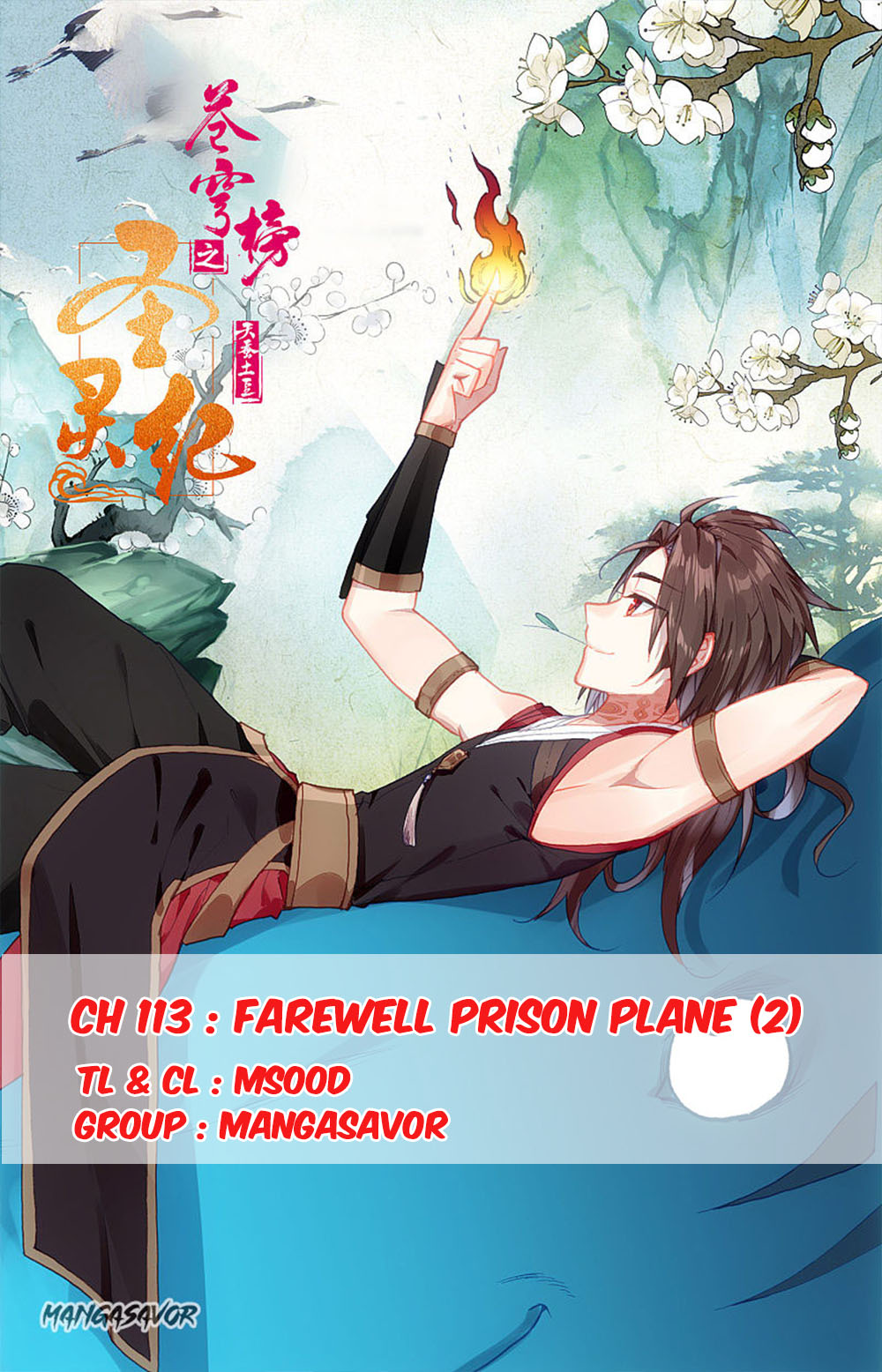 The Heaven's List - Chapter 113.5: Farewell Prison Plane (2)