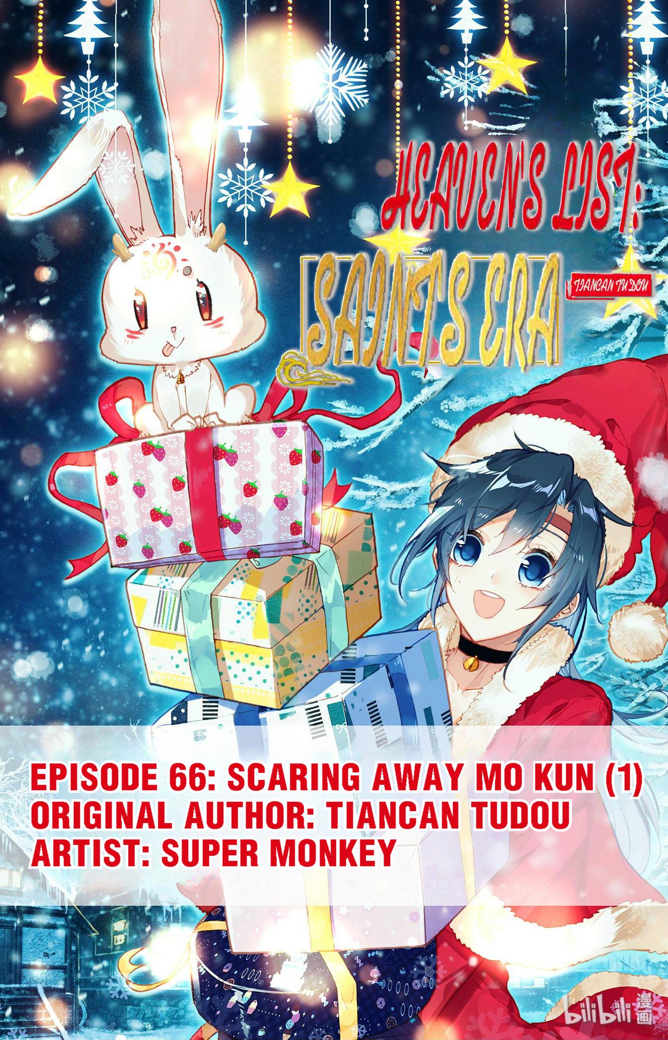 The Heaven's List - Chapter 137: Scaring Away Mo Kun (1)