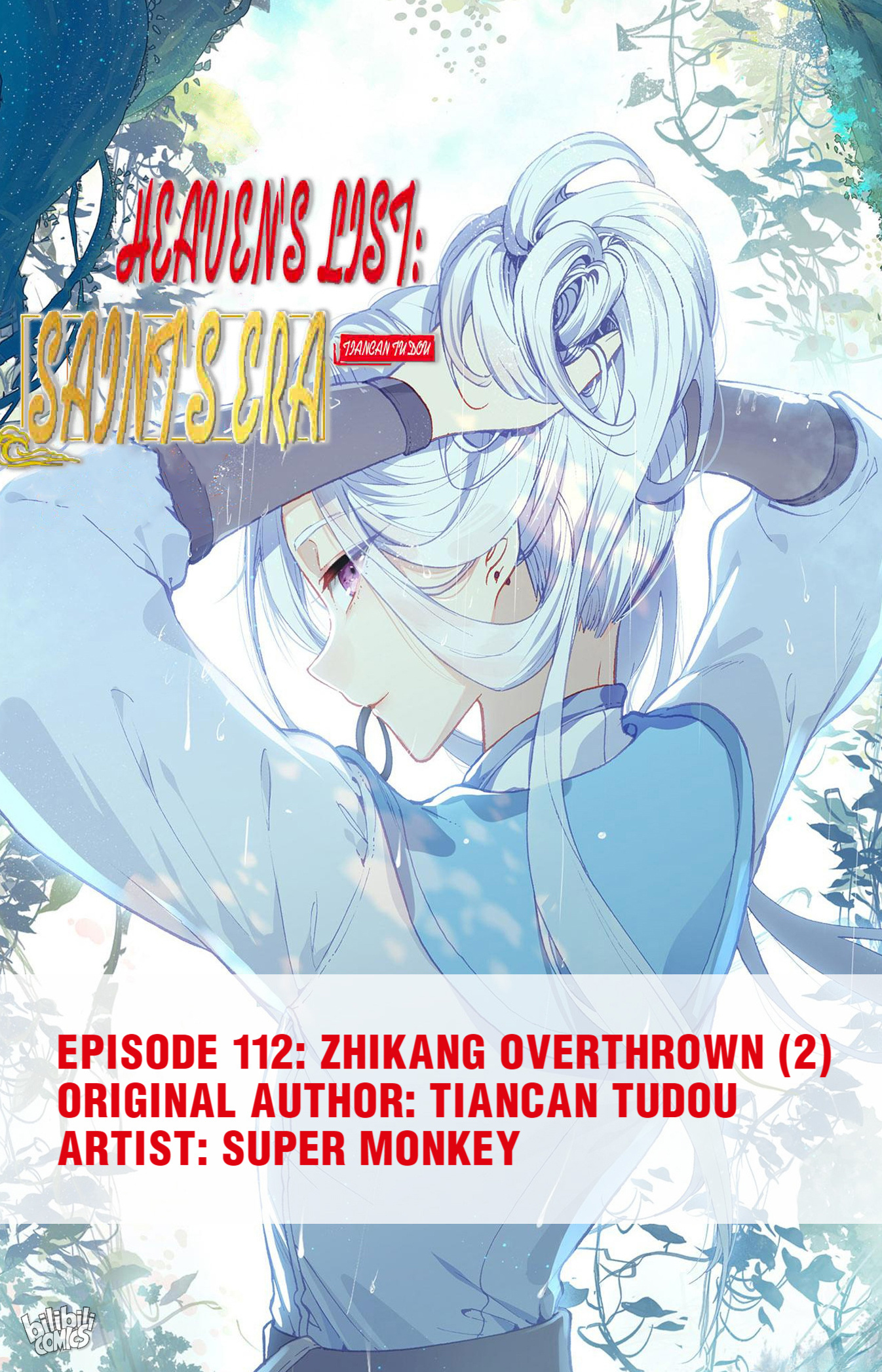 The Heaven's List - Chapter 235: Zhikang Overthrown (2)