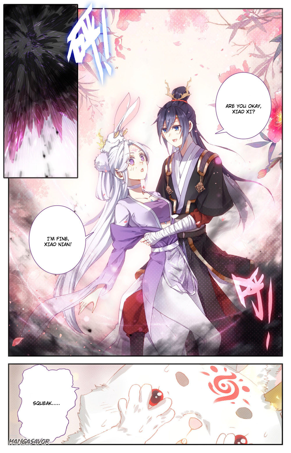 The Heaven's List - Chapter 95: Saving Bao Shuai (1)