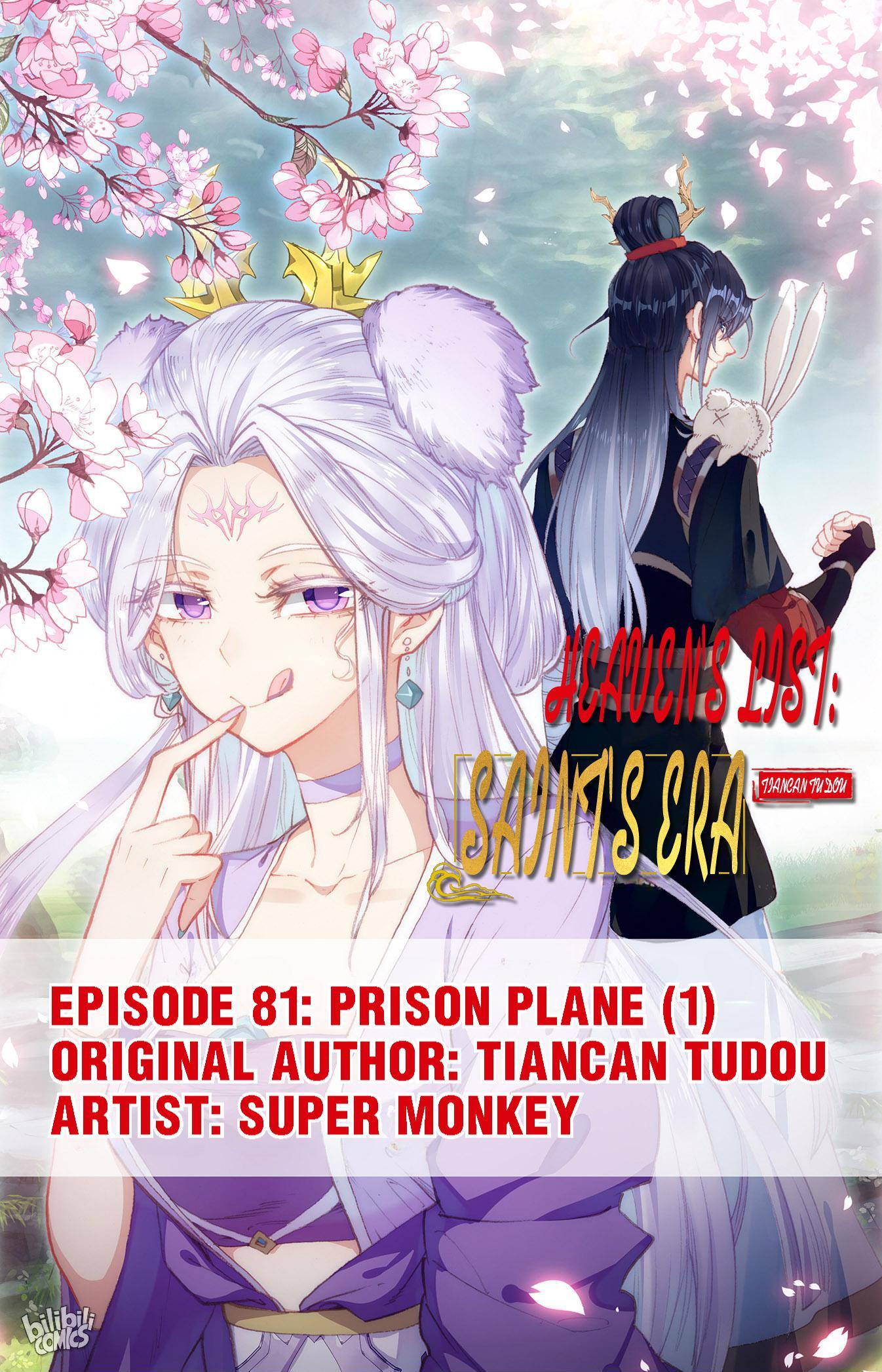 The Heaven's List - Chapter 170: Prison Plane (1)