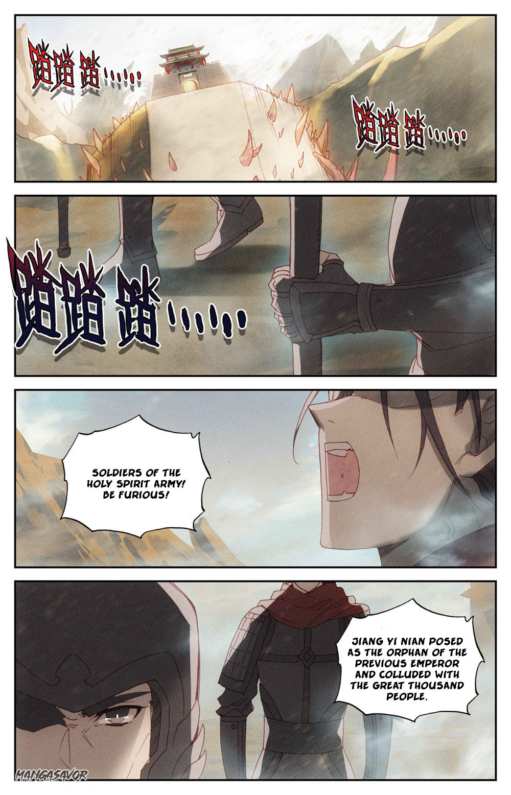 The Heaven's List - Chapter 95.5: Saving Bao Shuai (2)