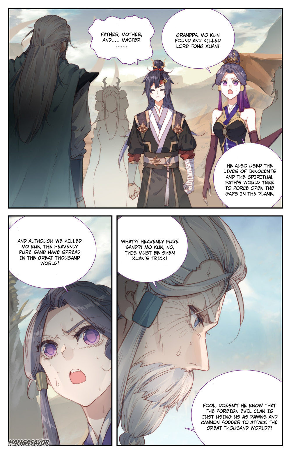 The Heaven's List - Chapter 84: False Emperor Shen Xuan (1)