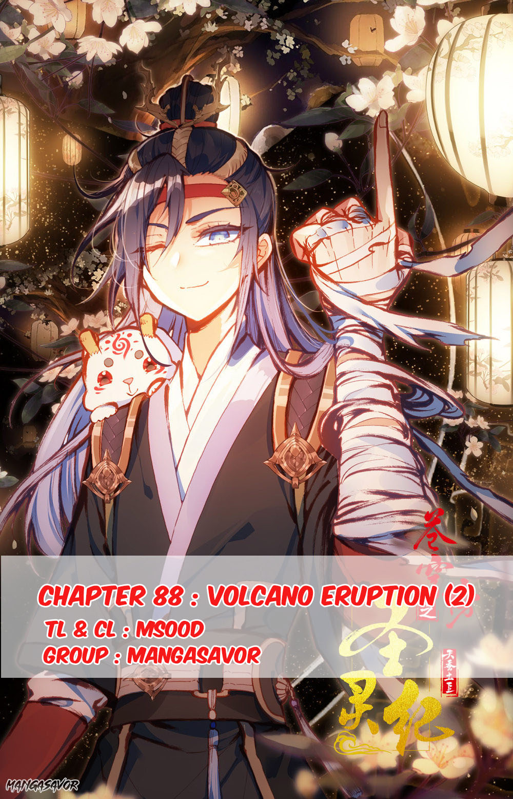 The Heaven's List - Chapter 88.5: Volcanic Eruption (2)