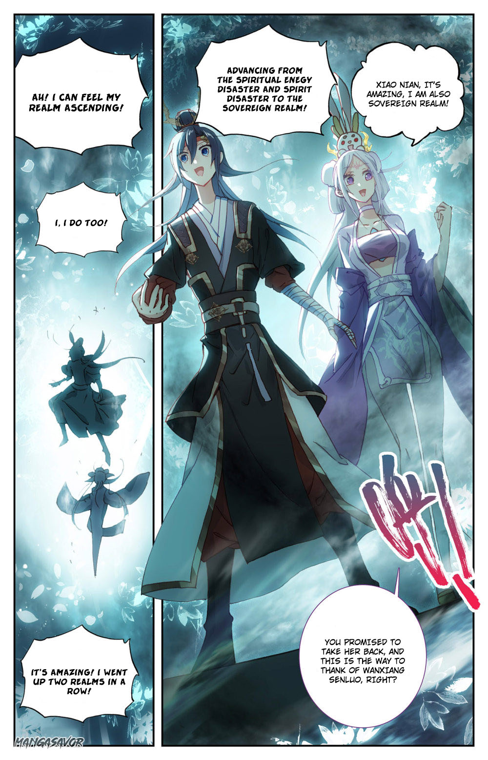 The Heaven's List - Chapter 94.5: Shen Xuan's Plan (2)