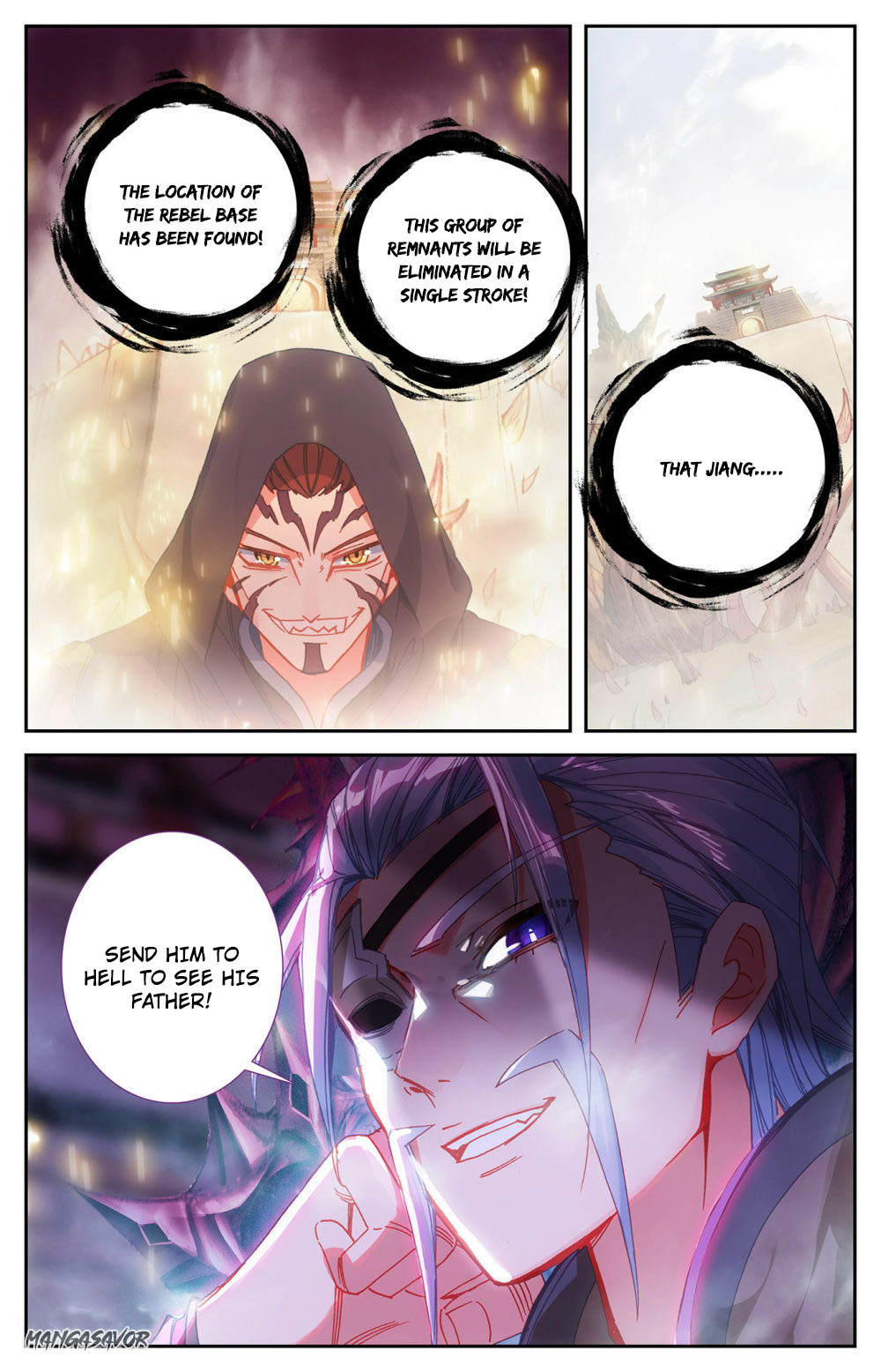 The Heaven's List - Chapter 94.5: Shen Xuan's Plan (2)