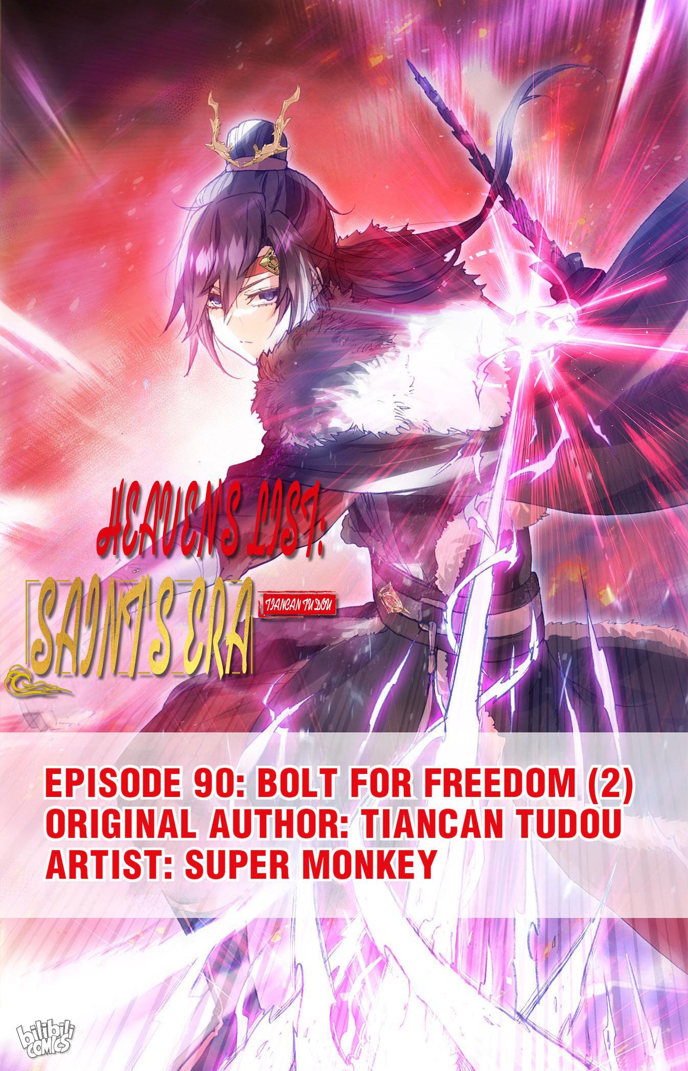 The Heaven's List - Chapter 191: Bolt For Freedom (2)