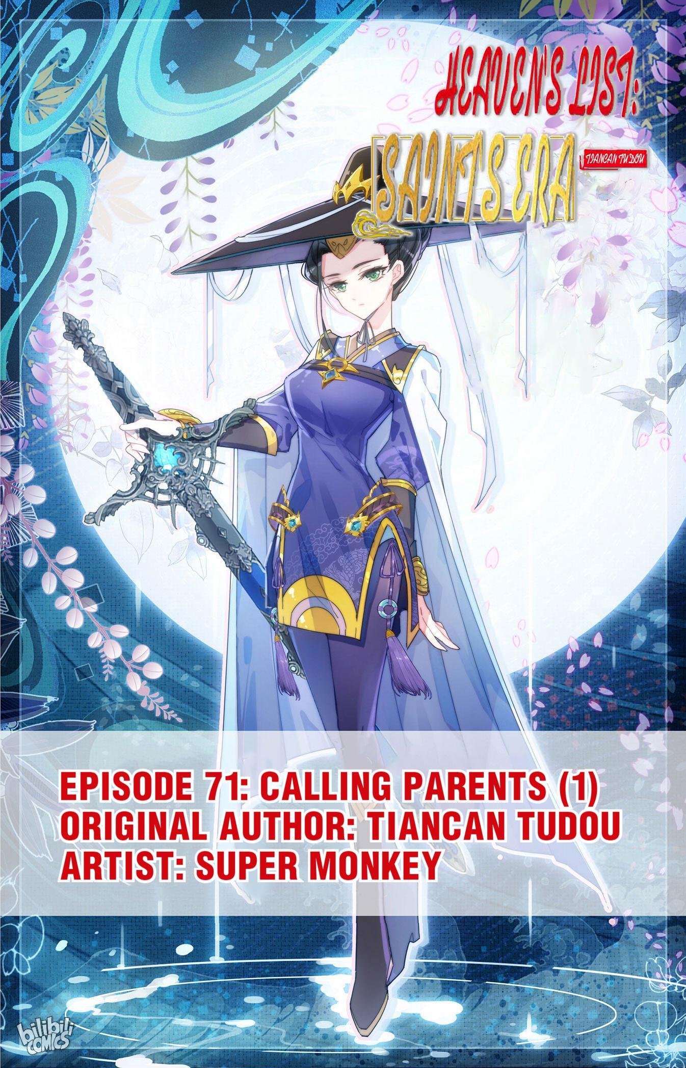 The Heaven's List - Chapter 150: Calling Parents (1)