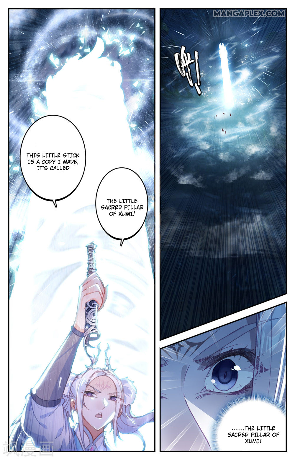 The Heaven's List - Chapter 64: Sacred Pillar Of Xumi