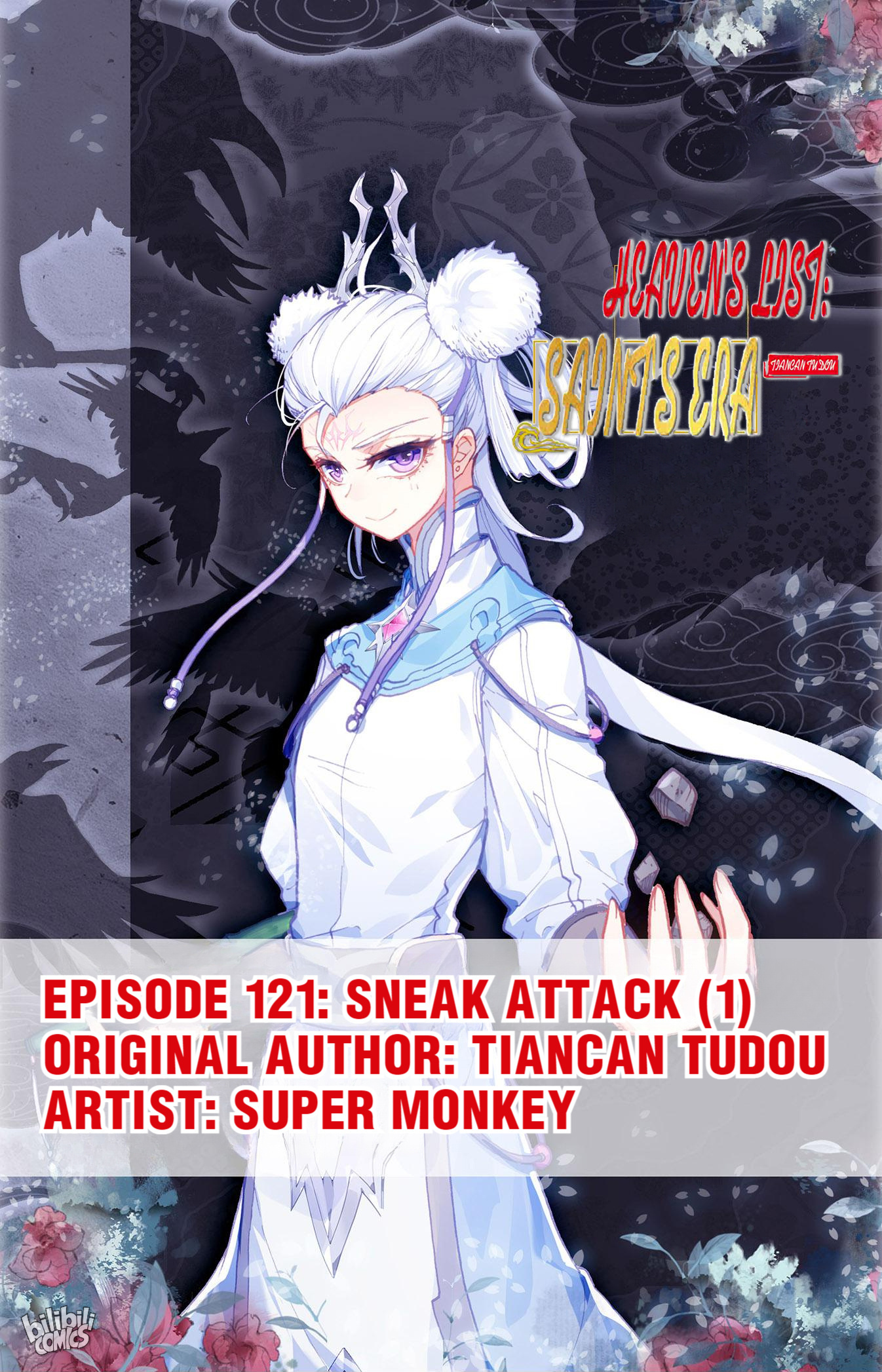 The Heaven's List - Chapter 252: Sneak Attack (1)