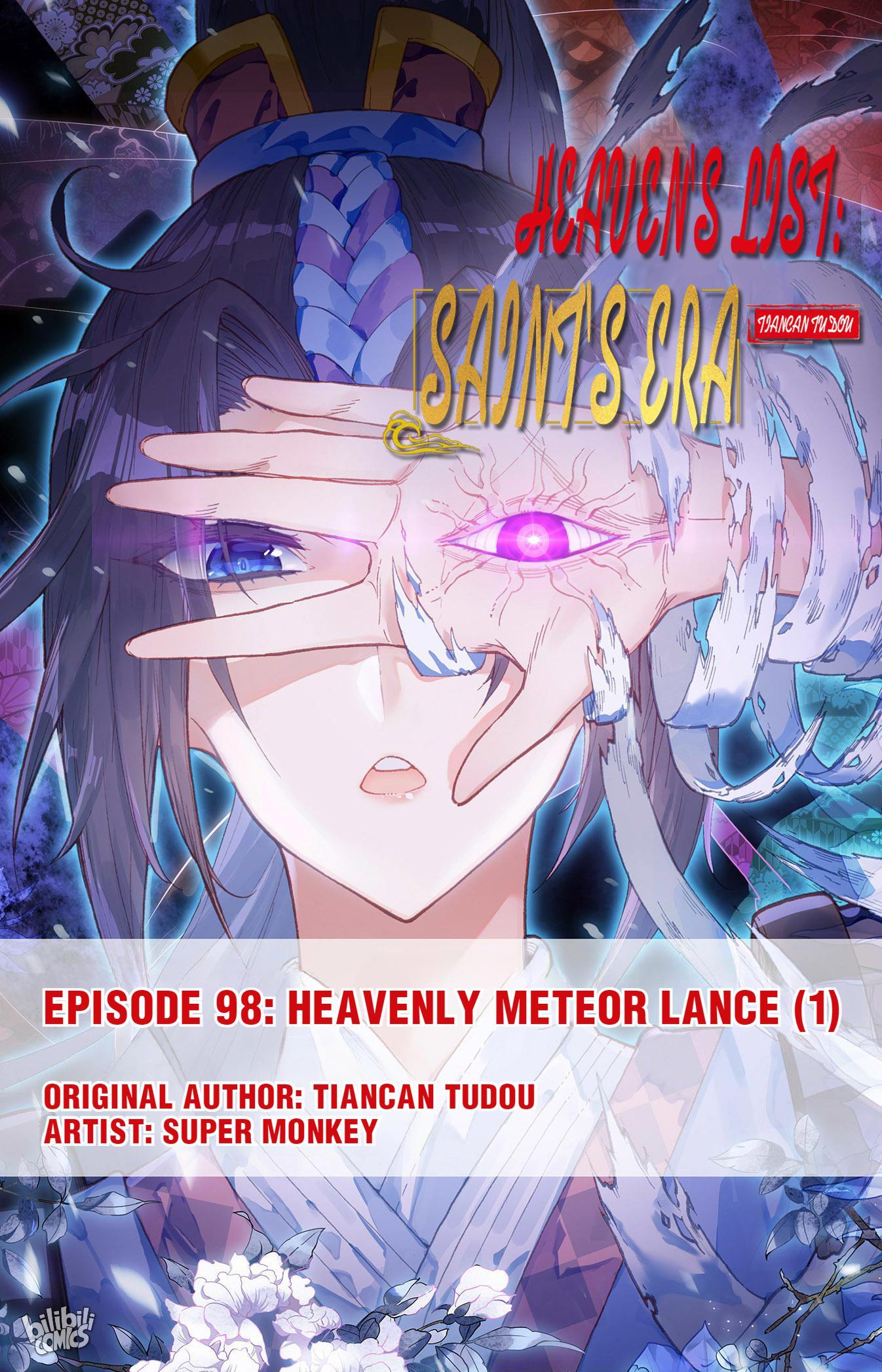 The Heaven's List - Chapter 206: Heavenly Meteor Lance (1)