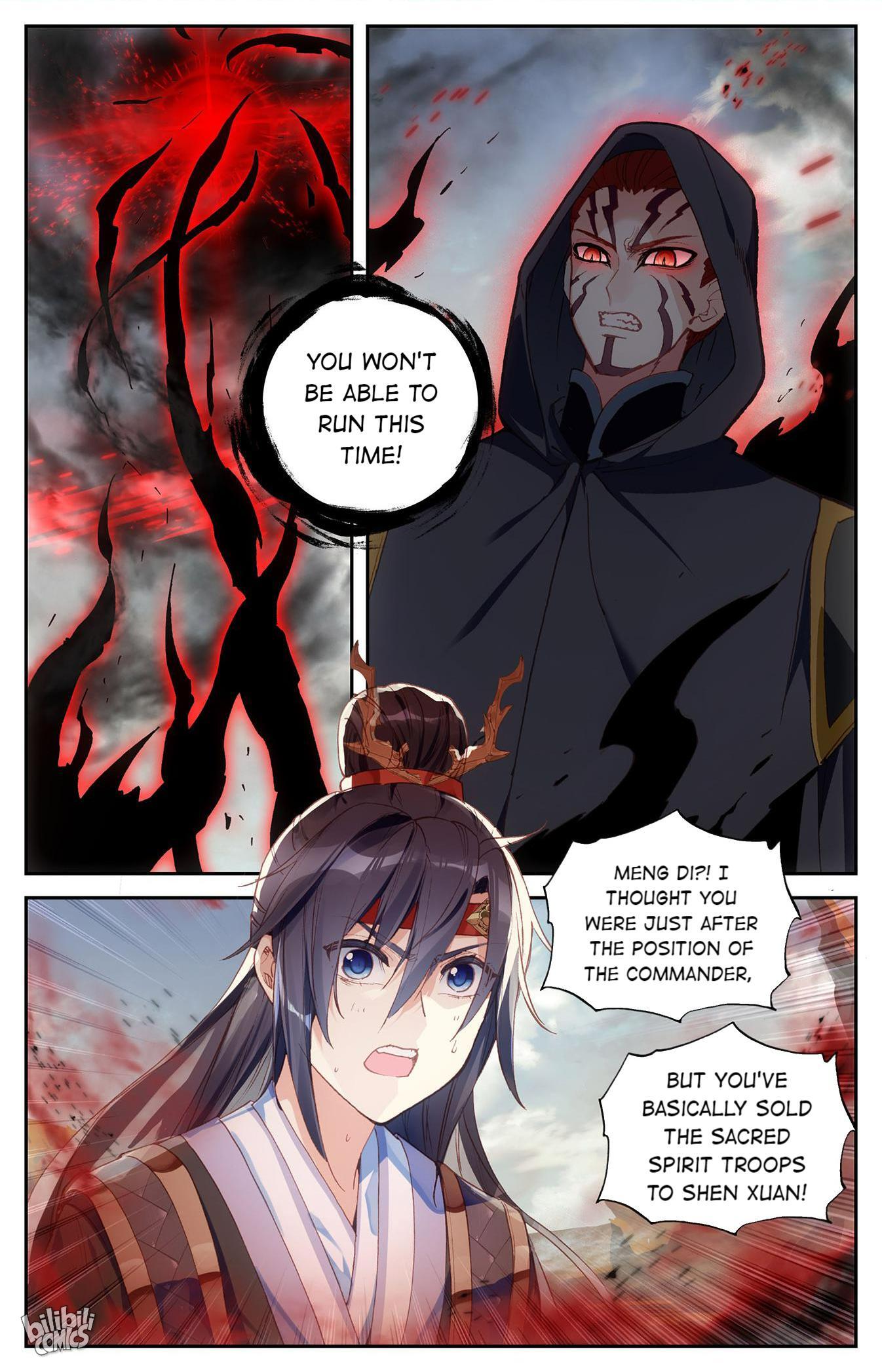 The Heaven's List - Chapter 206: Heavenly Meteor Lance (1)