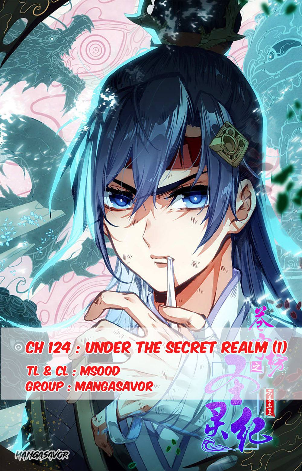 The Heaven's List - Chapter 124