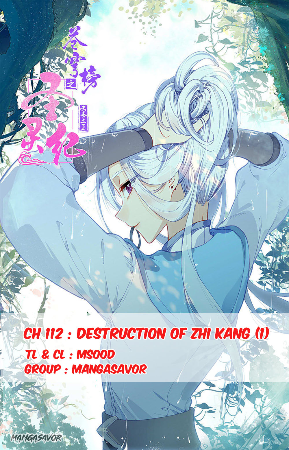 The Heaven's List - Chapter 112: Destruction Of Zhi Kang (1)