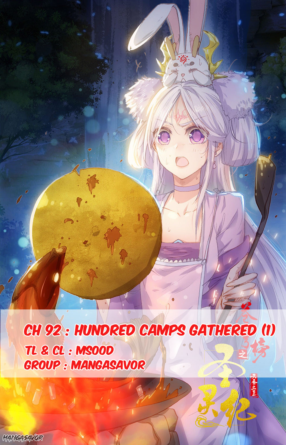 The Heaven's List - Chapter 92: Hundred Camps Gathered (1)