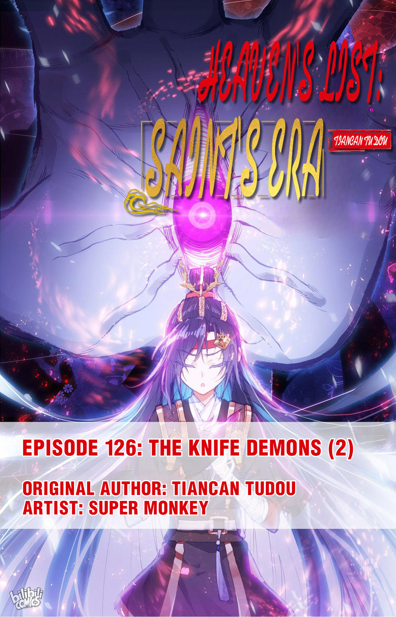 The Heaven's List - Chapter 265: The Knife Demons (2)