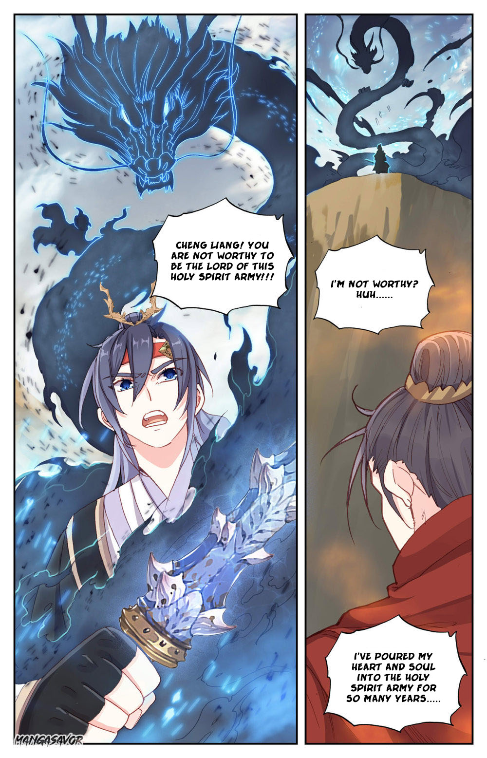 The Heaven's List - Chapter 96.5: Cheng Liang Plots Rebellion (2)