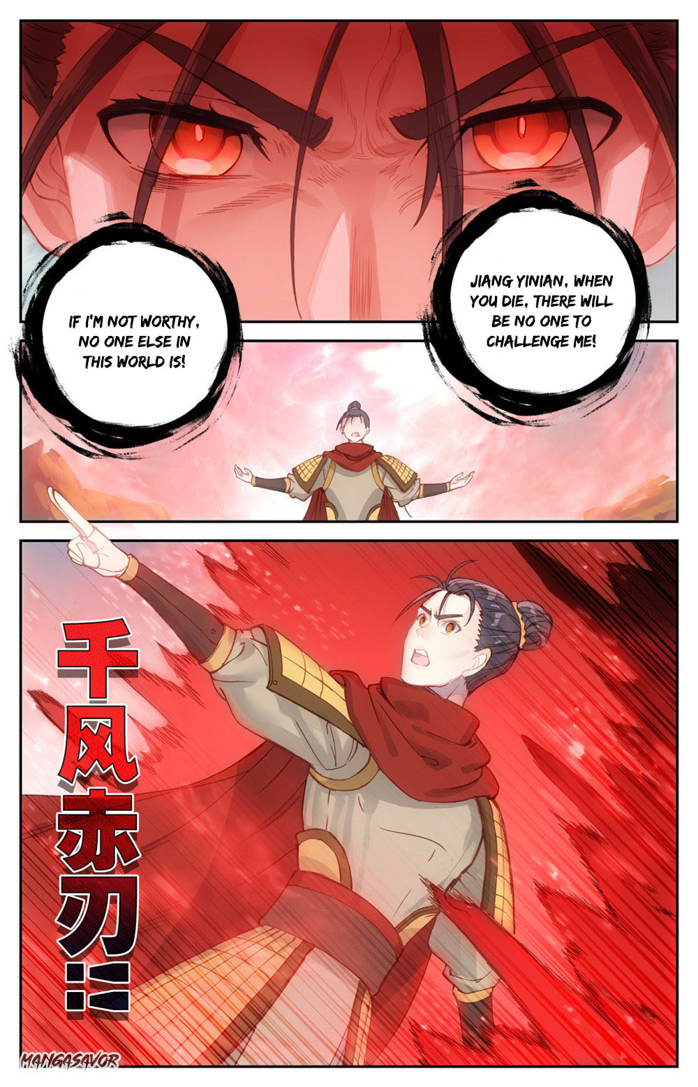 The Heaven's List - Chapter 96.5: Cheng Liang Plots Rebellion (2)