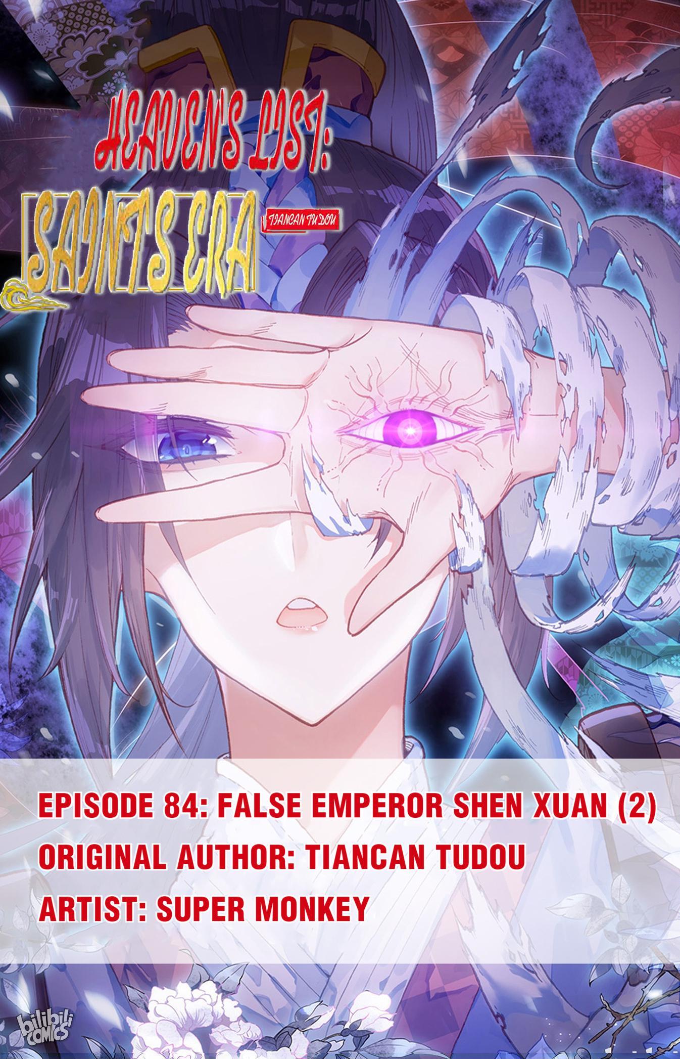 The Heaven's List - Chapter 178: False Emperor Shen Xuan (2)