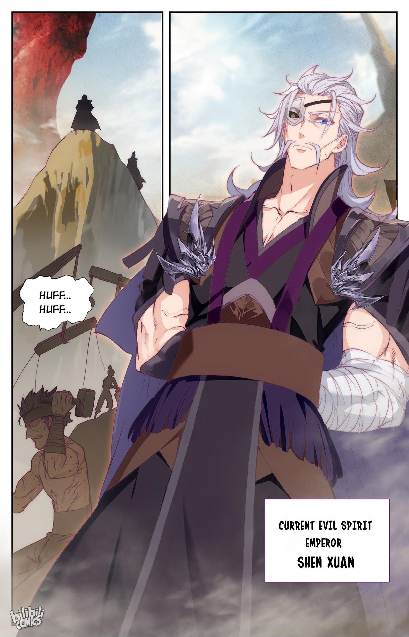 The Heaven's List - Chapter 178: False Emperor Shen Xuan (2)