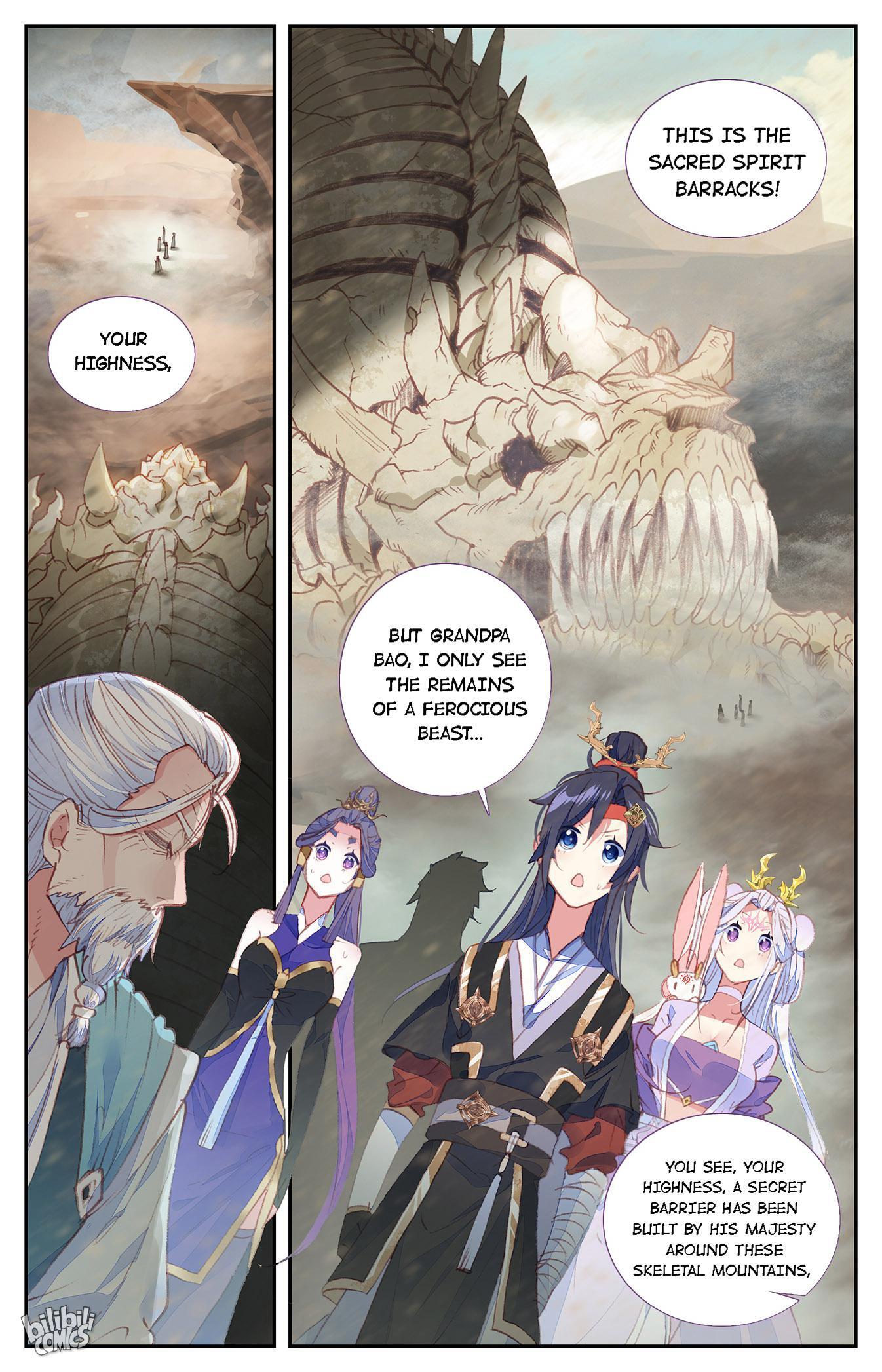 The Heaven's List - Chapter 178: False Emperor Shen Xuan (2)