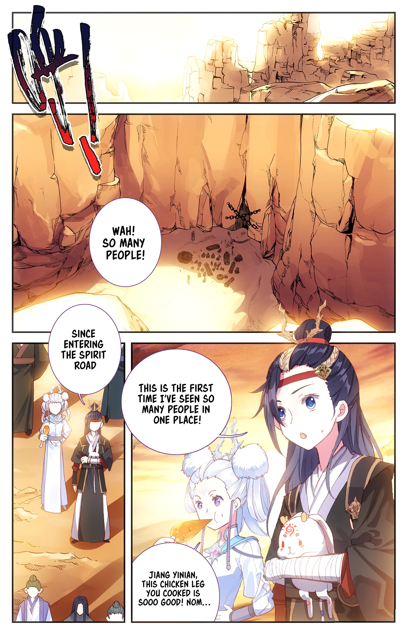 The Heaven's List - Chapter 24