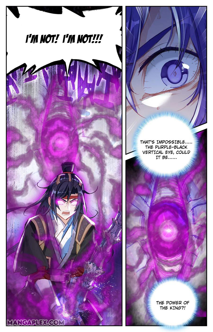 The Heaven's List - Chapter 61.5: Evil Spirit King (2)