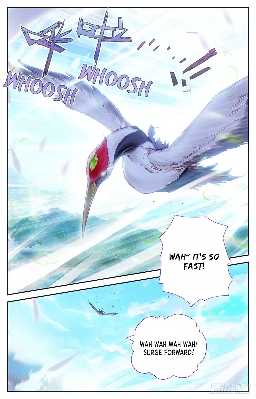 The Heaven's List - Chapter 9.5: Wind Spirit Crane (2)