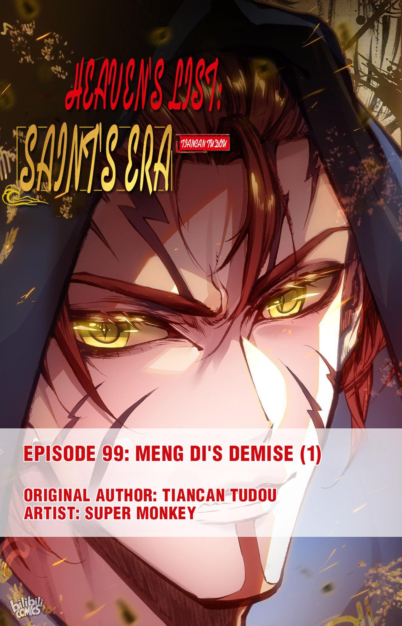 The Heaven's List - Chapter 208: Meng Di's Demise (1)