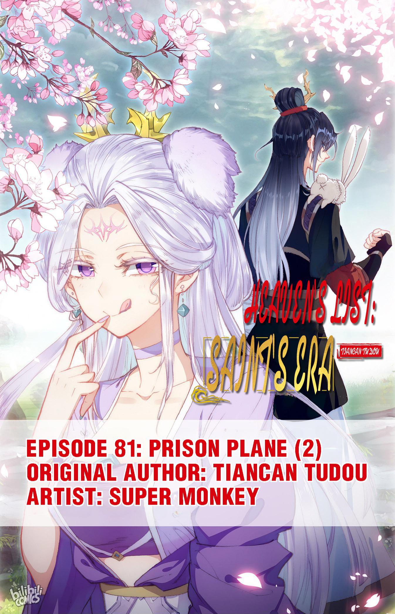 The Heaven's List - Chapter 171: Prison Plane (2)