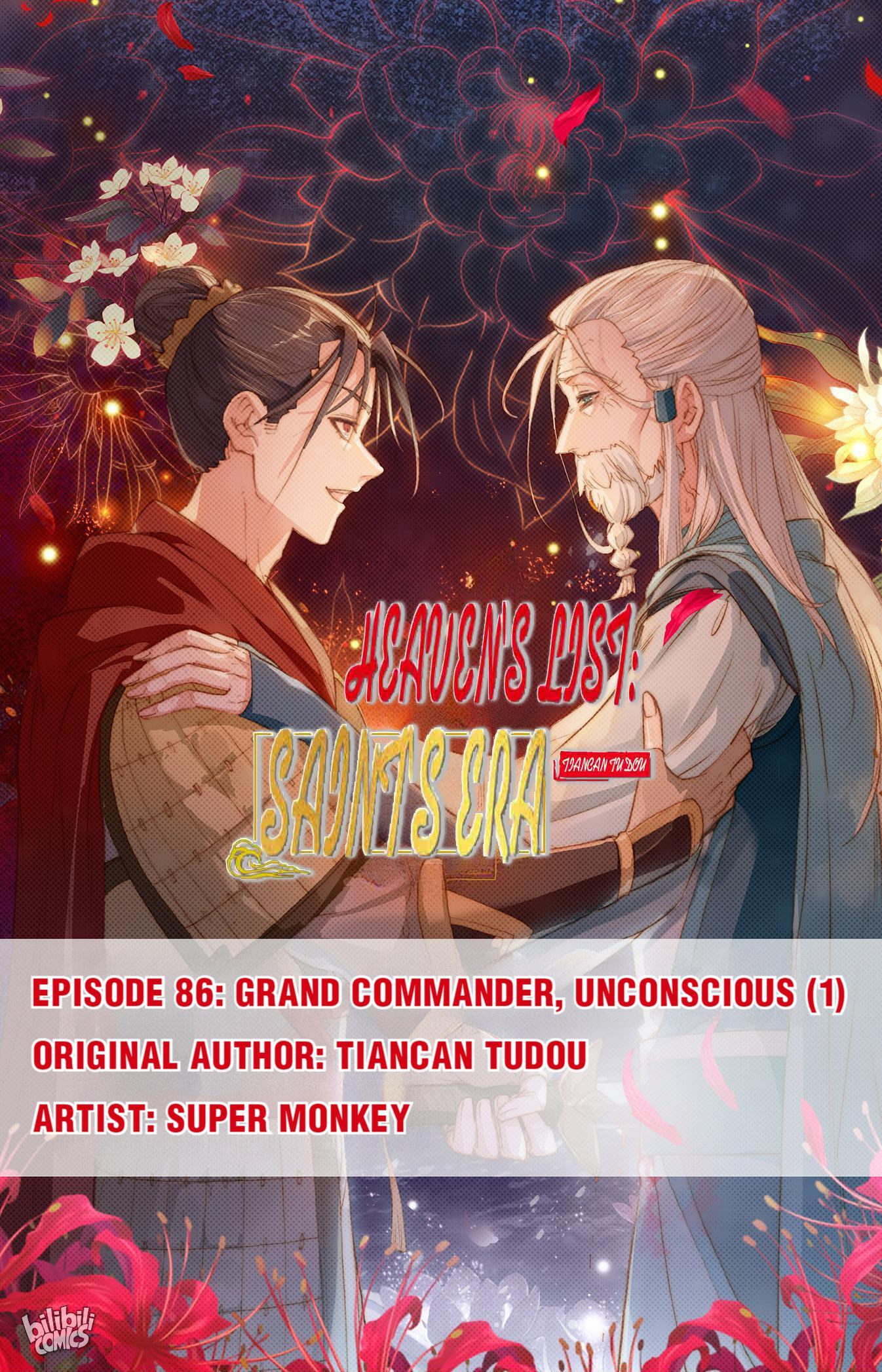 The Heaven's List - Chapter 182: Grand Commander, Unconscious (1)