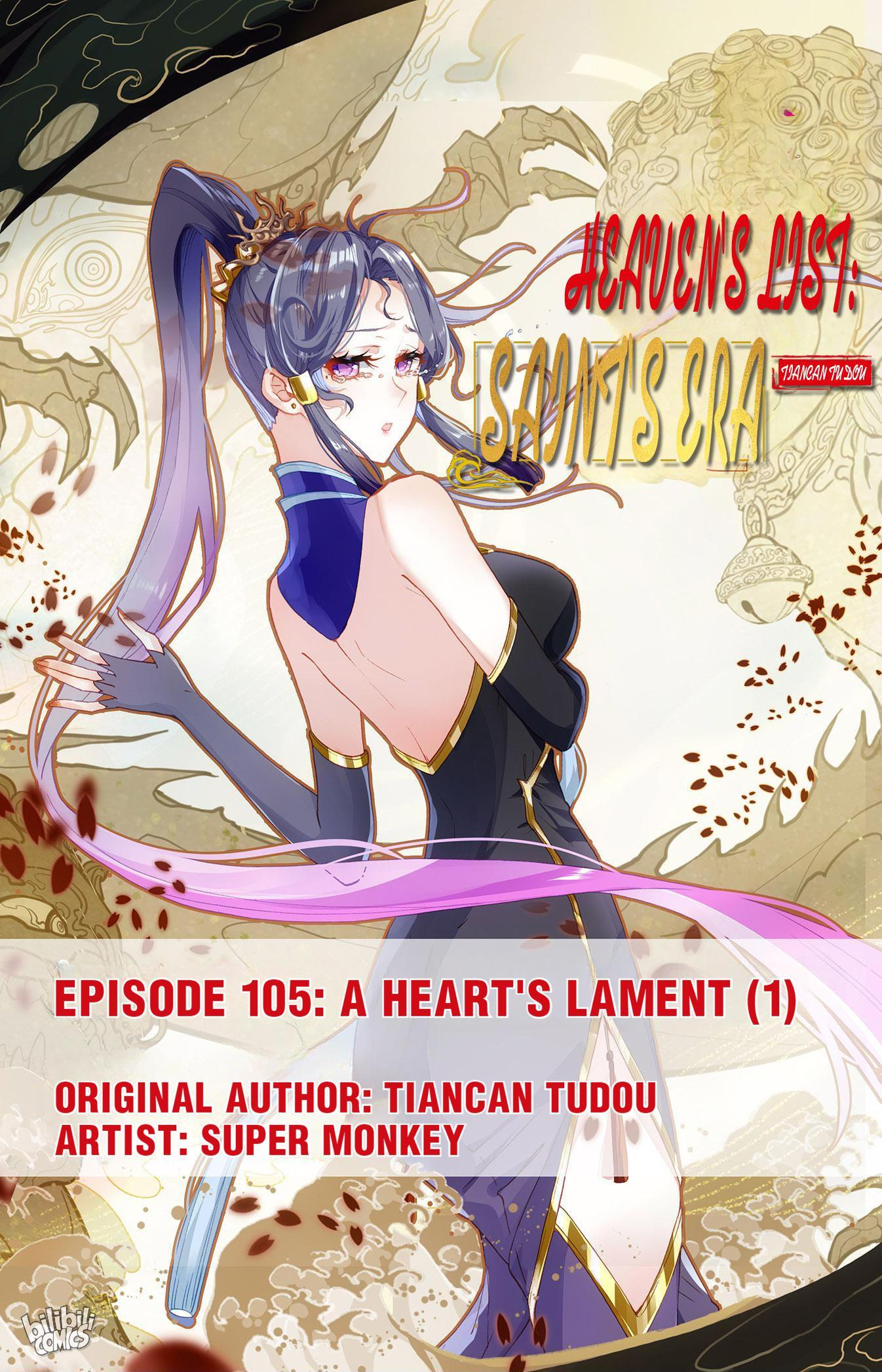 The Heaven's List - Chapter 220: A Heart's Lament (1)