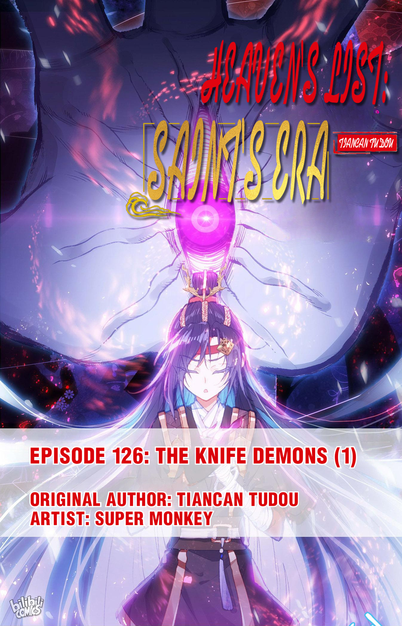 The Heaven's List - Chapter 264: The Knife Demons (1)