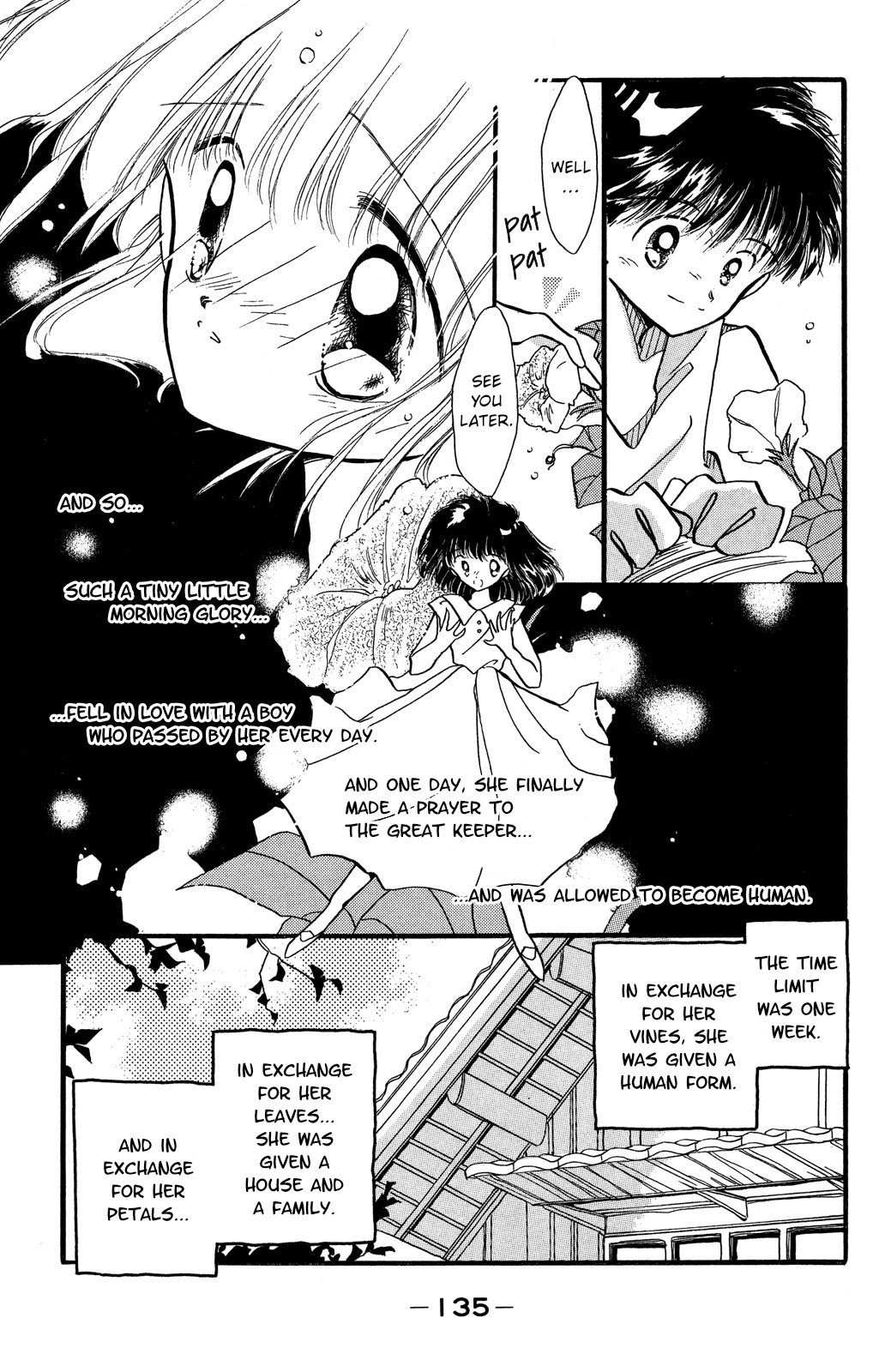 Kaitou Saint Tail - Vol.1 Chapter 4.1: (Oneshot) Portrait Of A Morning Glory